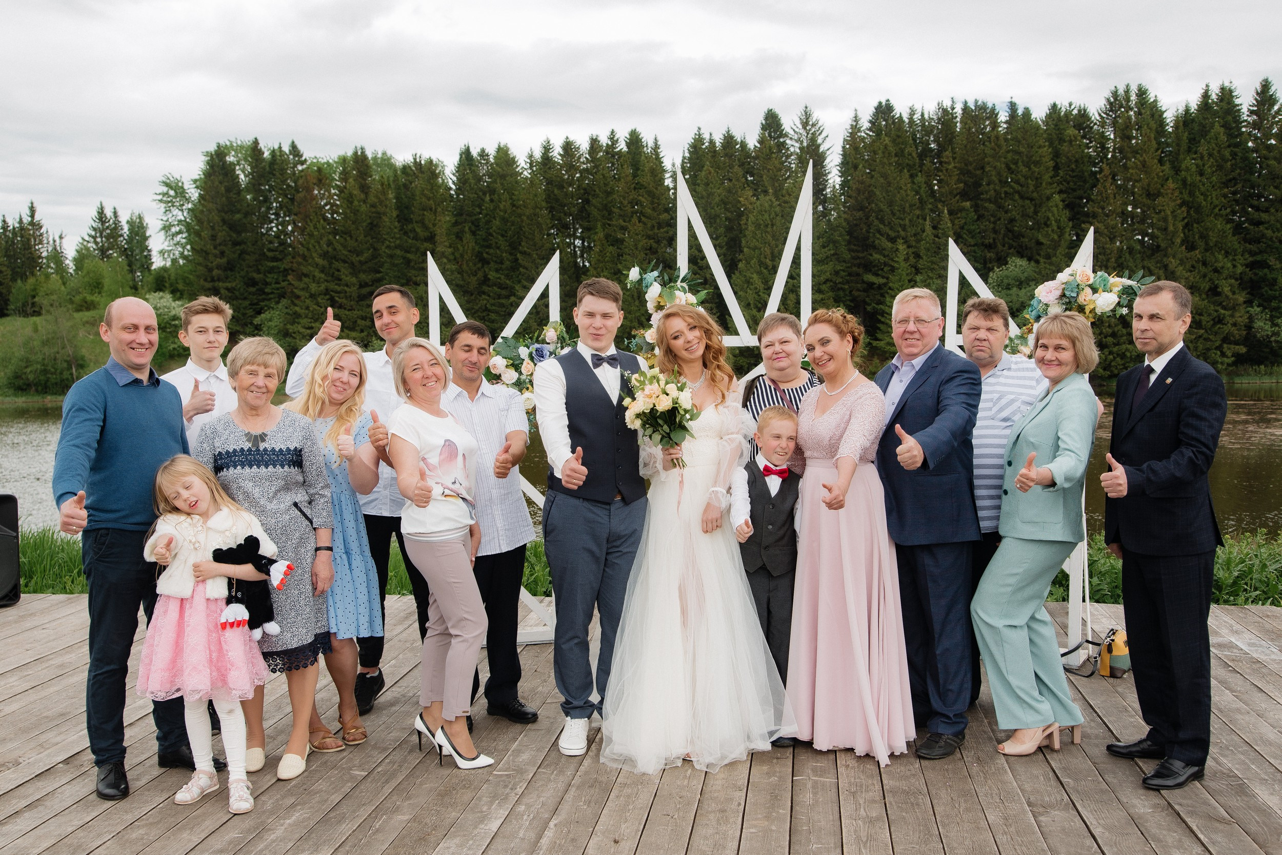 Алёна & Алексей. Свадебный фотограф Пермь