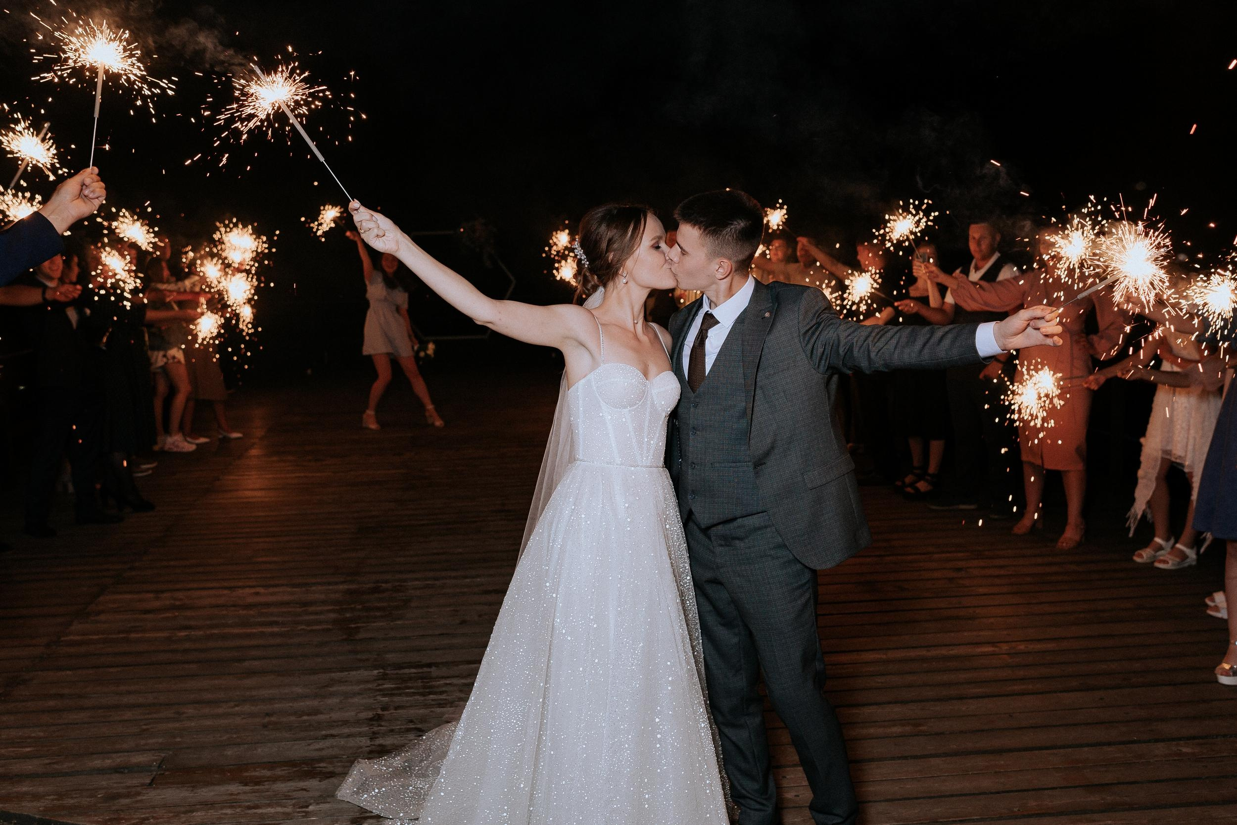 Вадим & Юлия. Свадебный фотограф Пермь