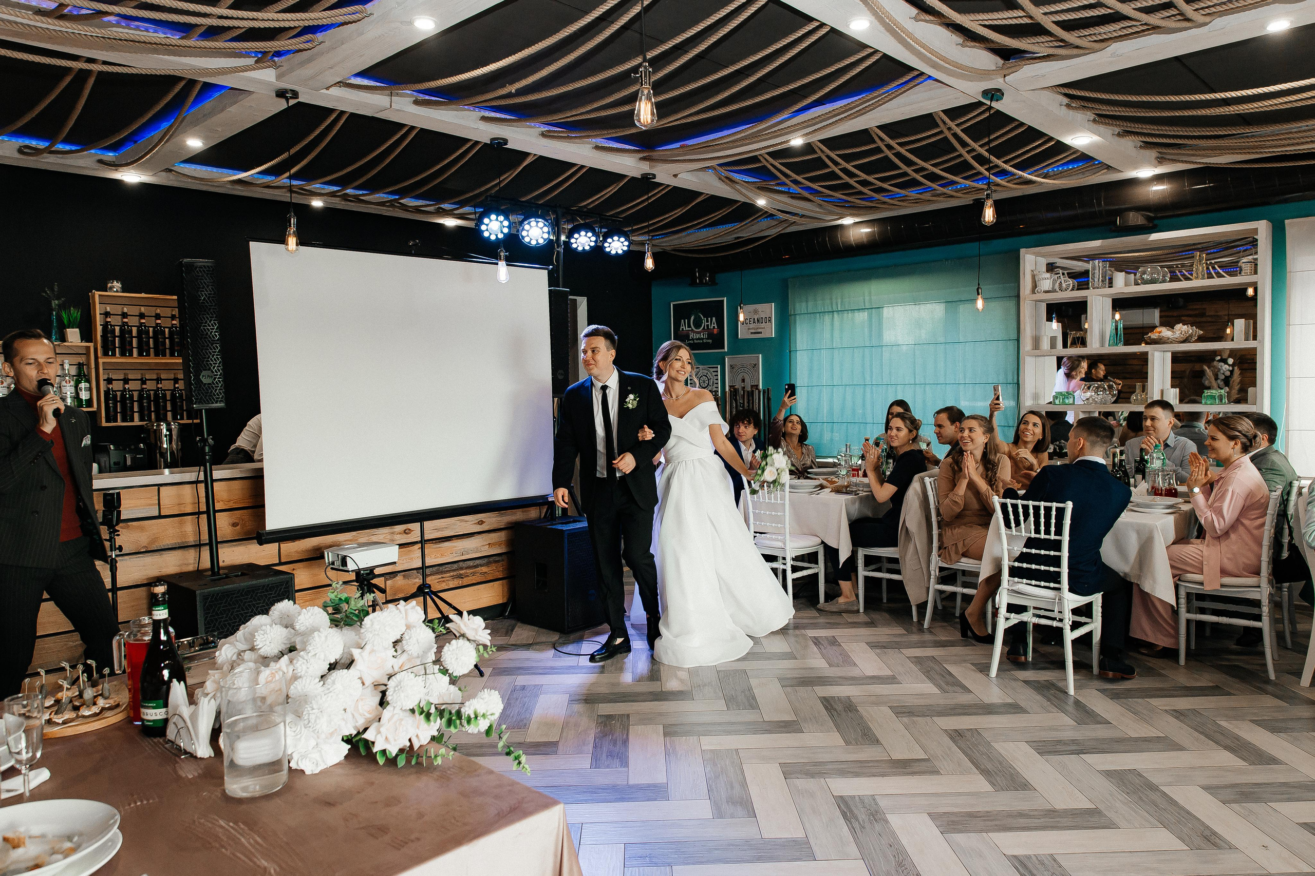 Олег & Анастасия. Свадебный фотограф Пермь