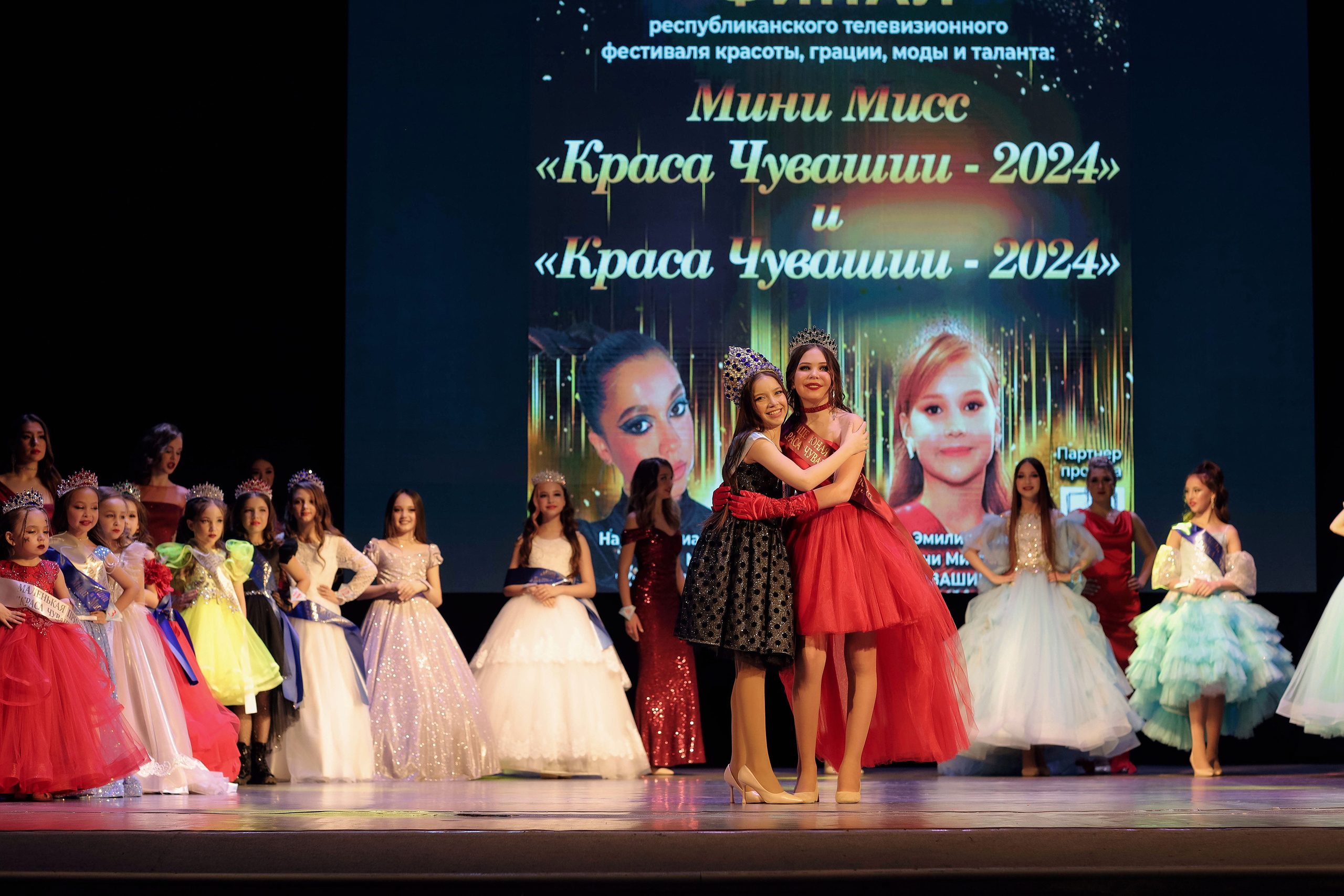 Краса Чувашии-2024 — 2024.03.10. Портретный и репортажный фотограф в Чебоксарах Андриян Чаркин