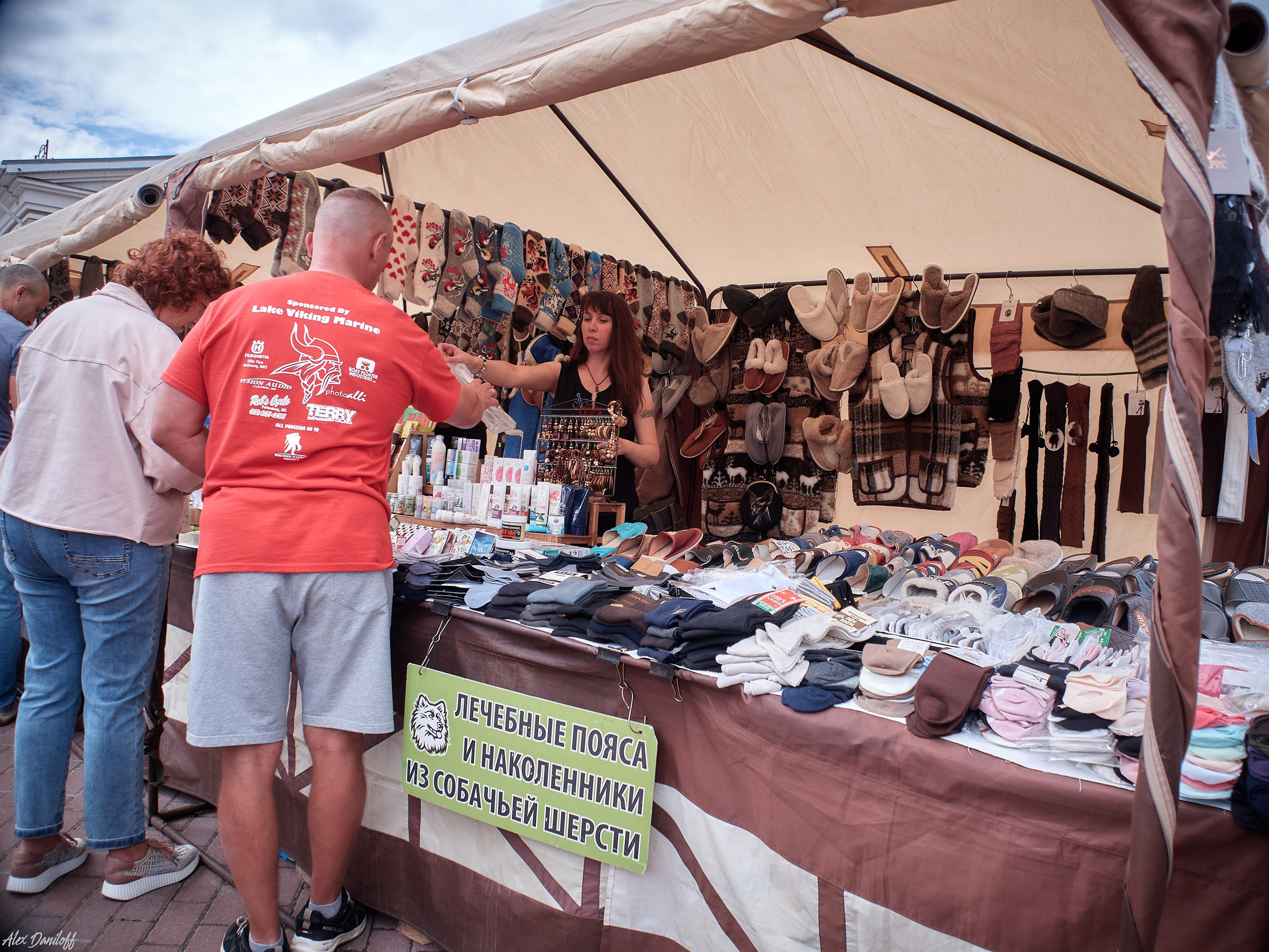 День семьи, любви и верности 2025. Муром-Инфо. Новости культуры, образования, спорта в городе Муром