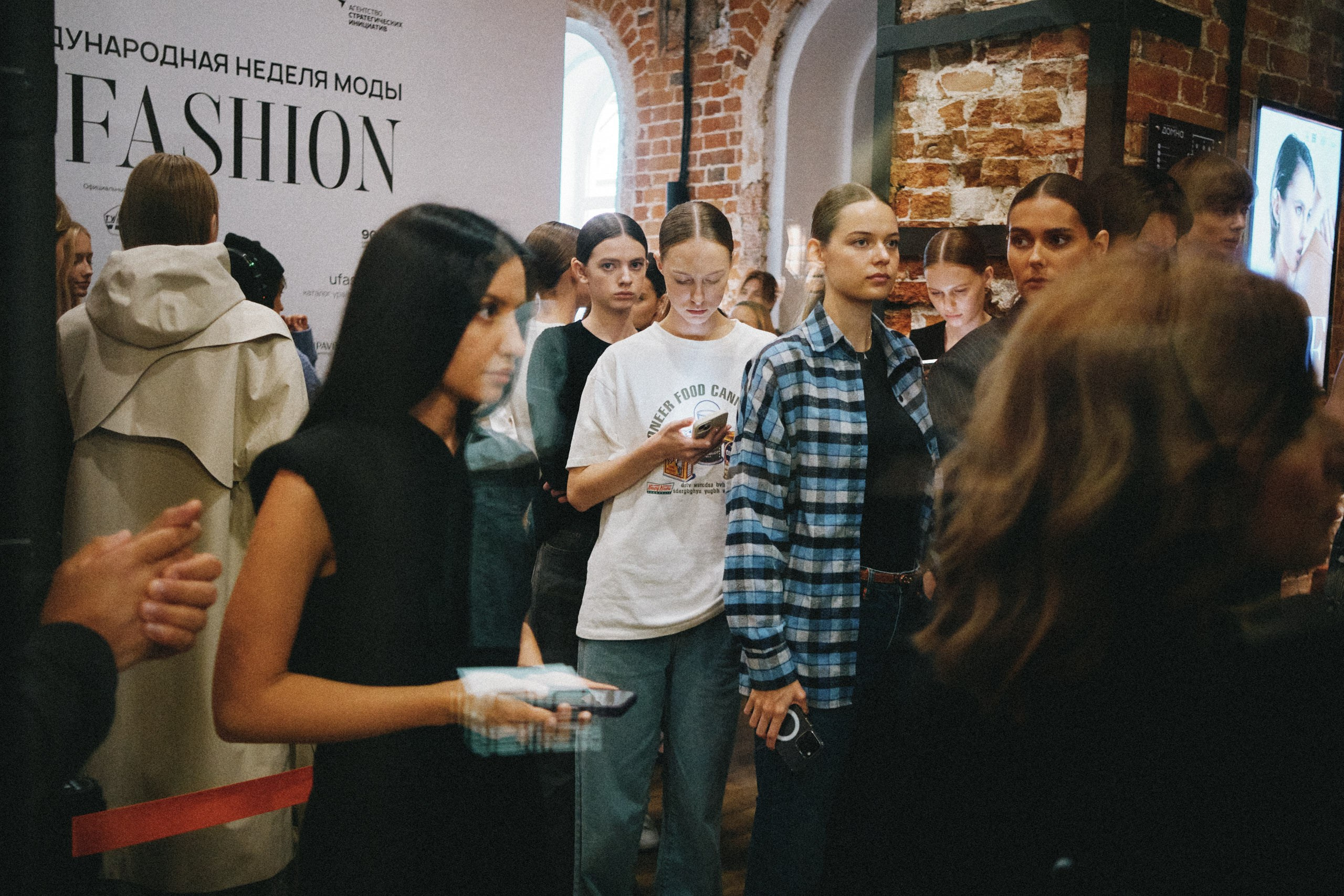 День пятый. Уральская международная неделя моды 2024