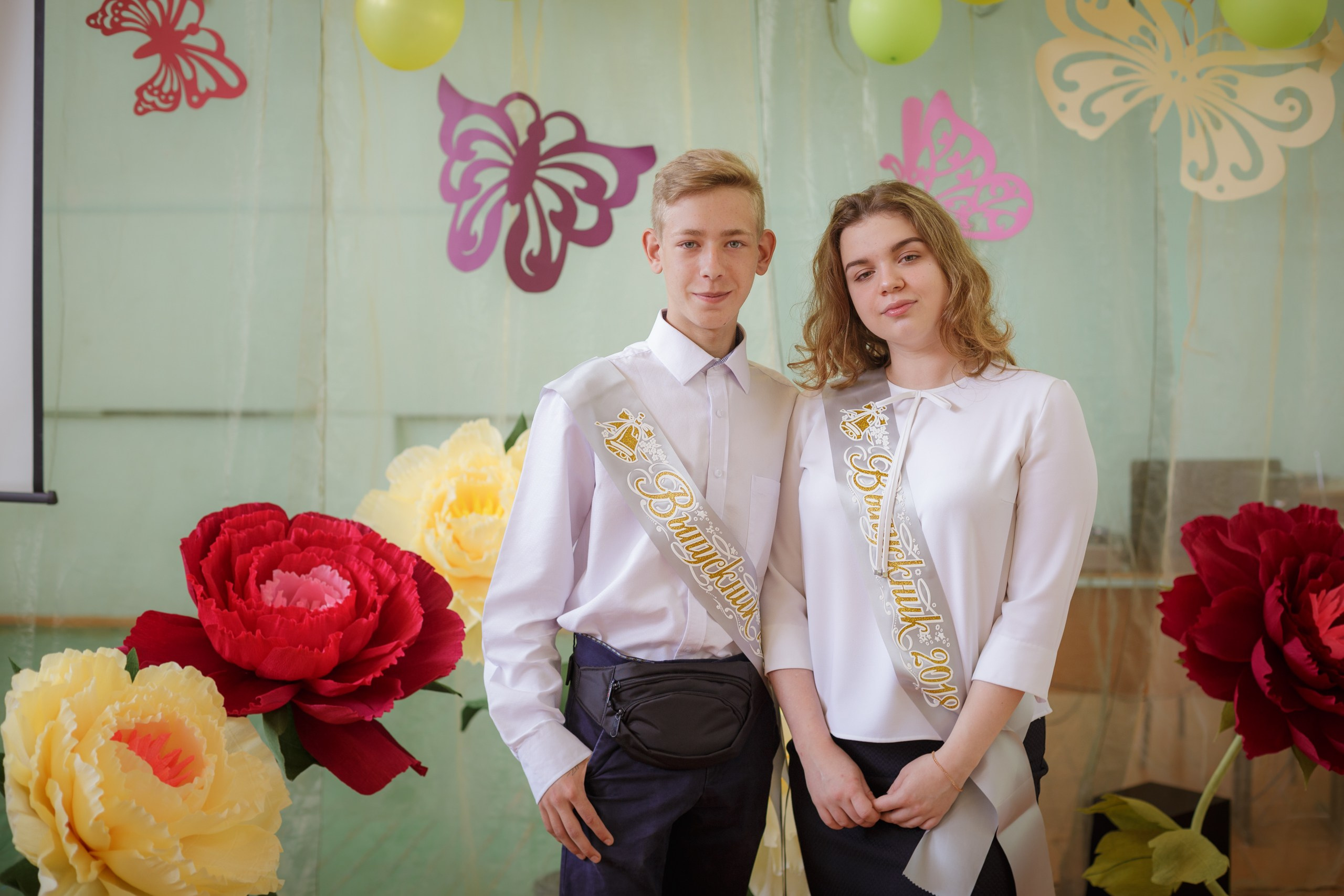 Выпукной 9Б шк. 4