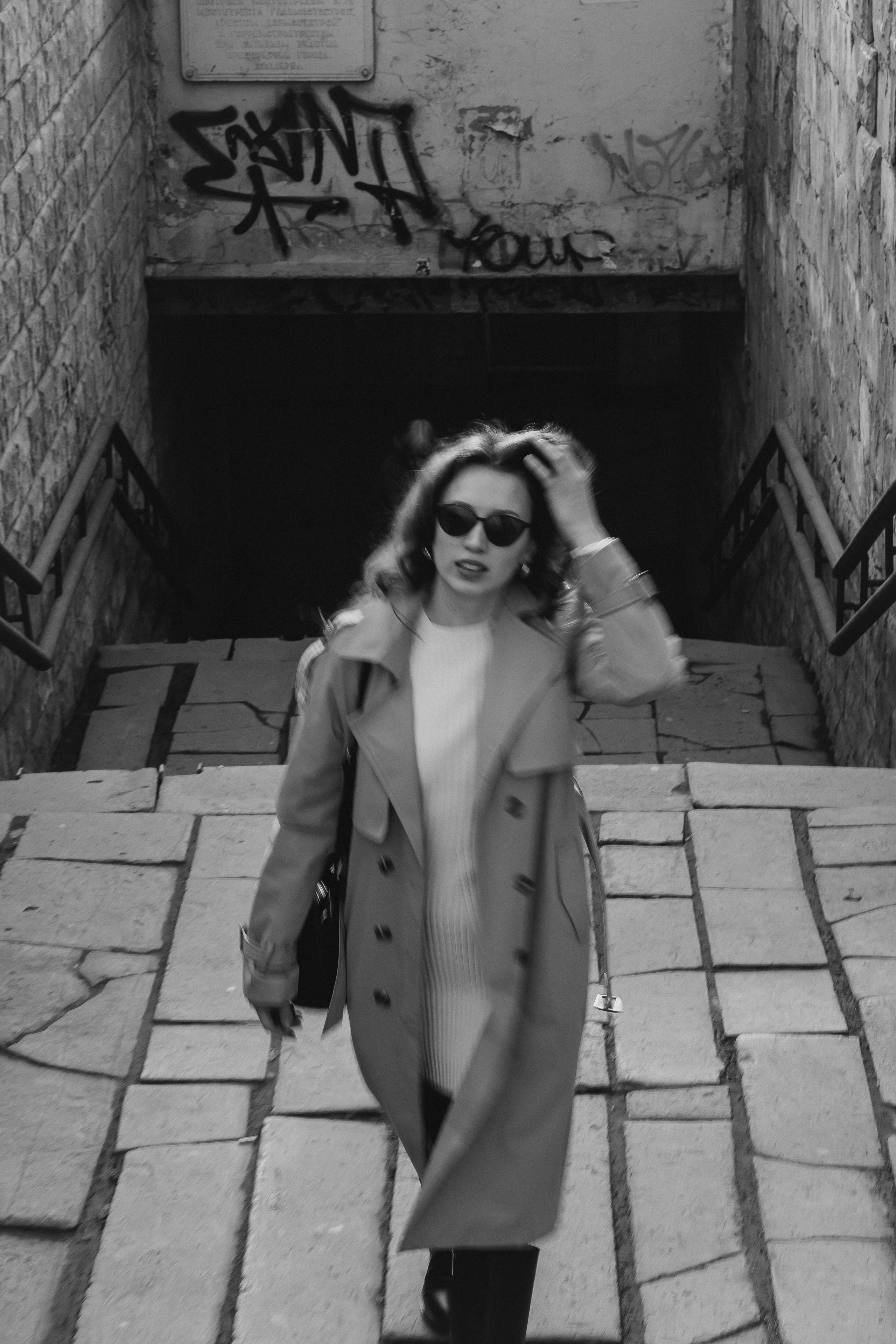 Ева. Фотограф на свадьбу