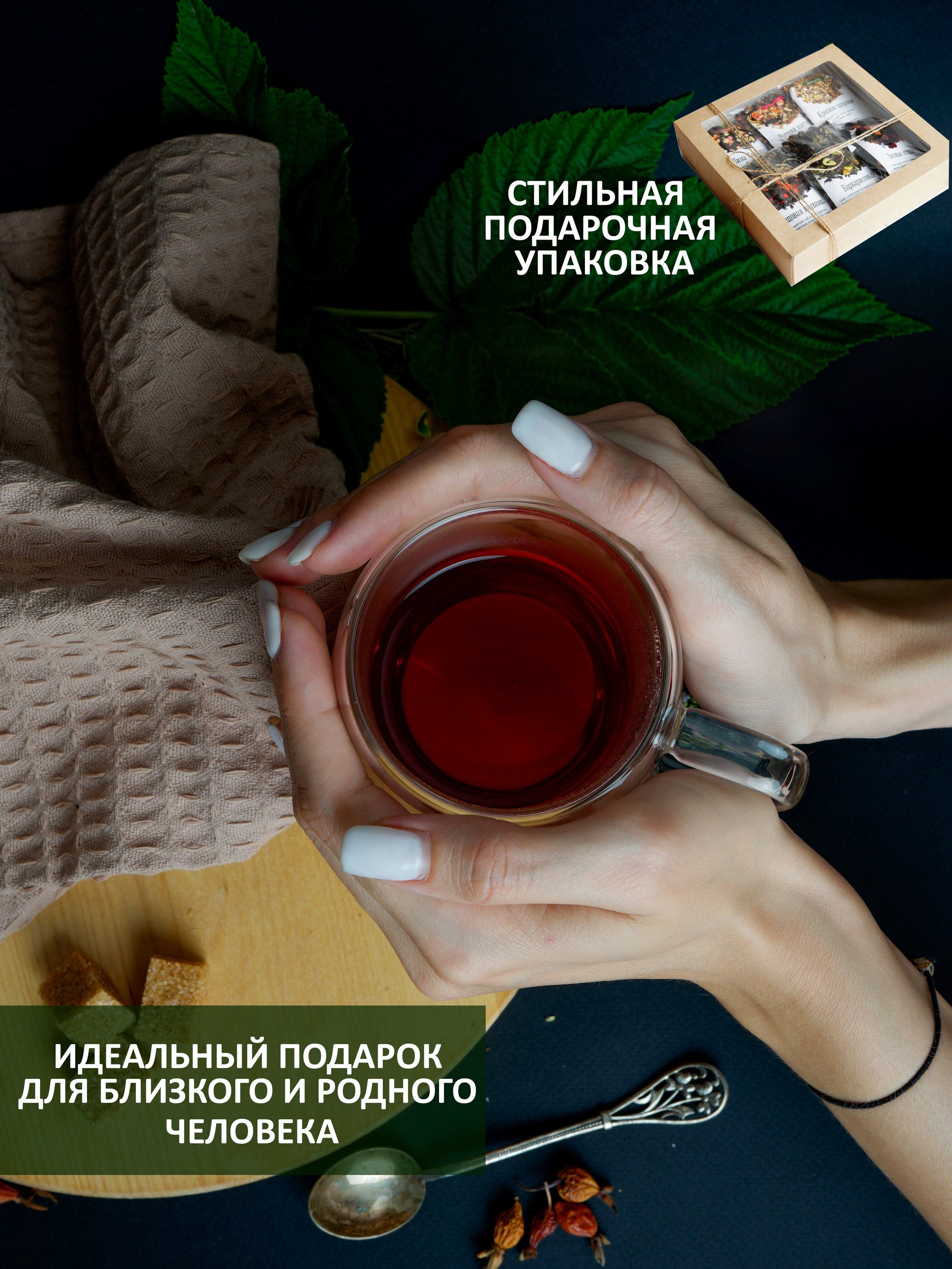 Предметная съемка. Фотограф для маркетплейсов _ Уметбаева Залия