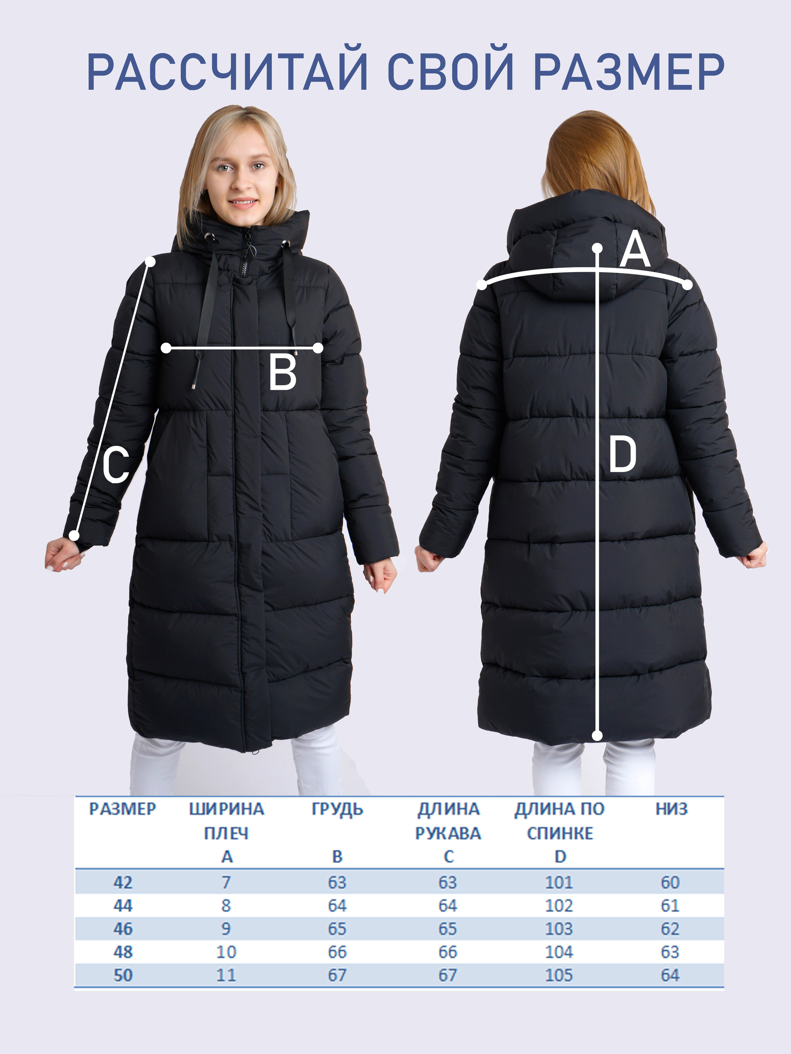 Наши работы. Фотограф для маркетплейсов _ Уметбаева Залия