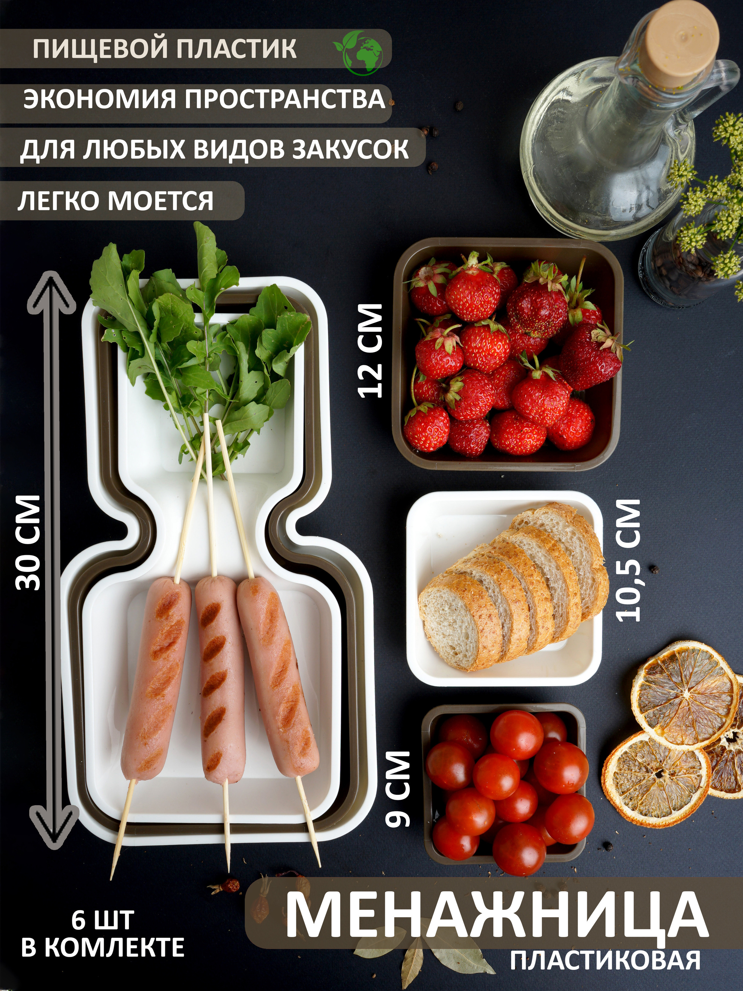 Предметная съемка. Фотограф для маркетплейсов _ Уметбаева Залия