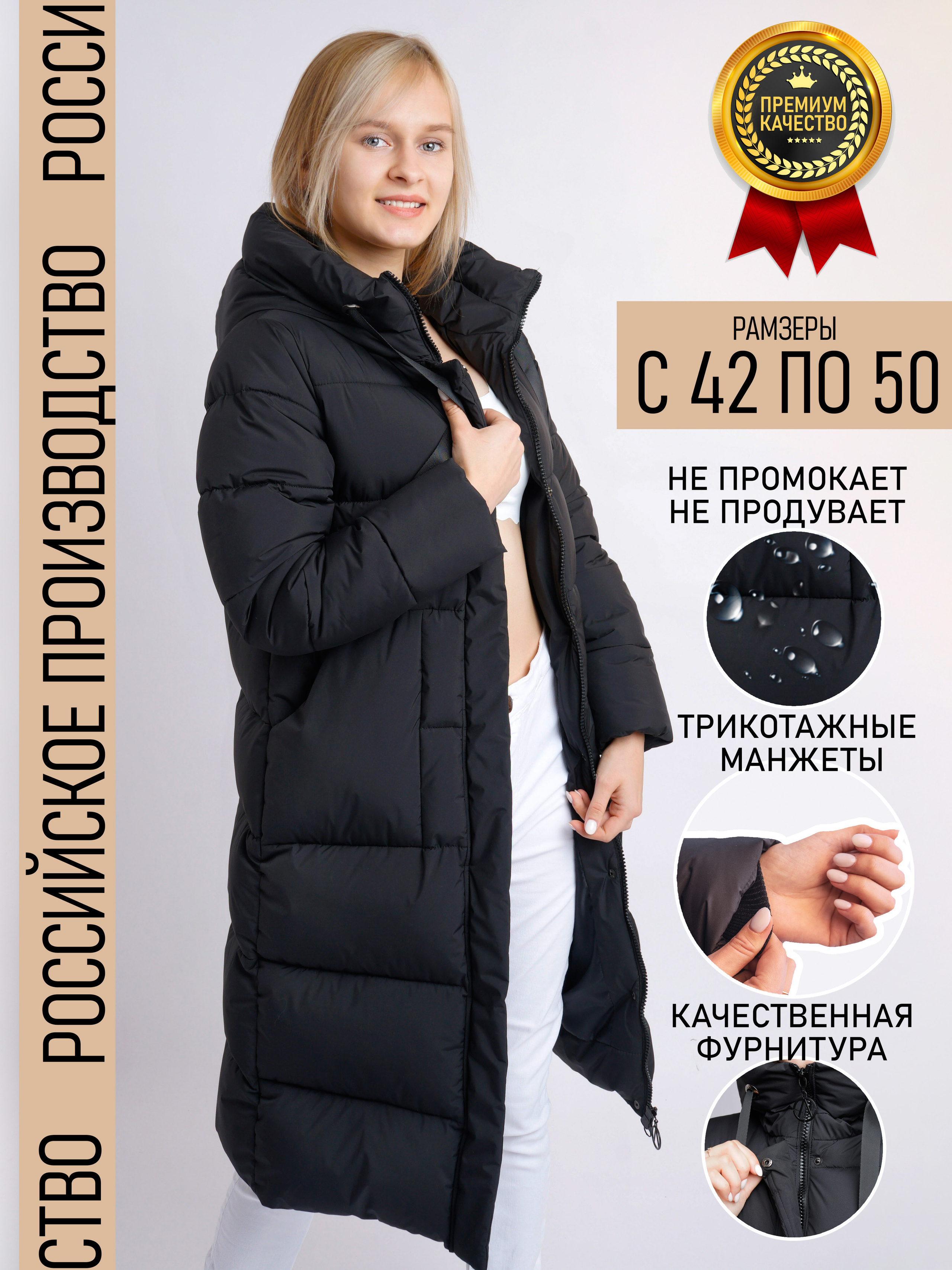 Наши работы. Фотограф для маркетплейсов _ Уметбаева Залия