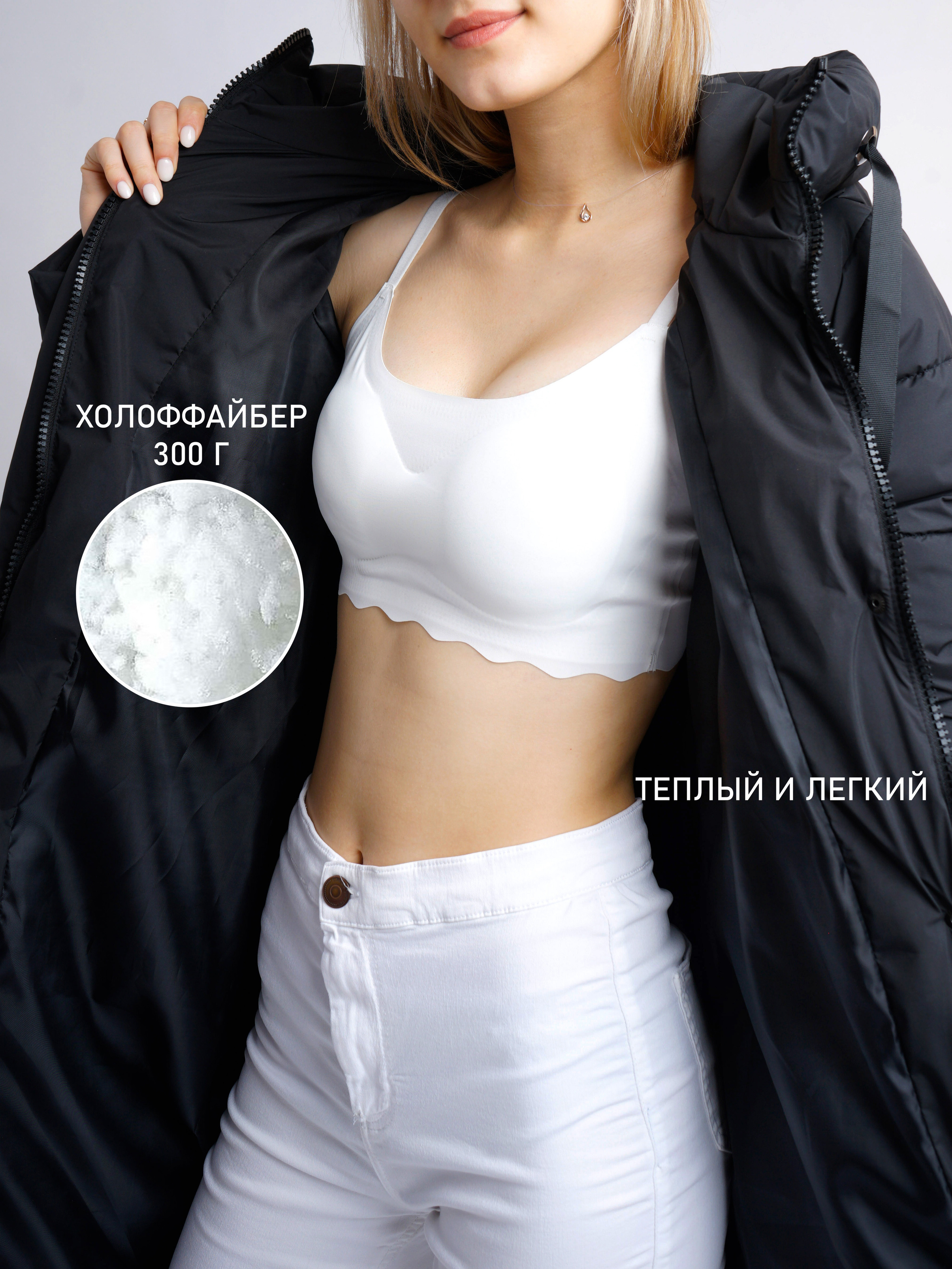 Наши работы. Фотограф для маркетплейсов _ Уметбаева Залия