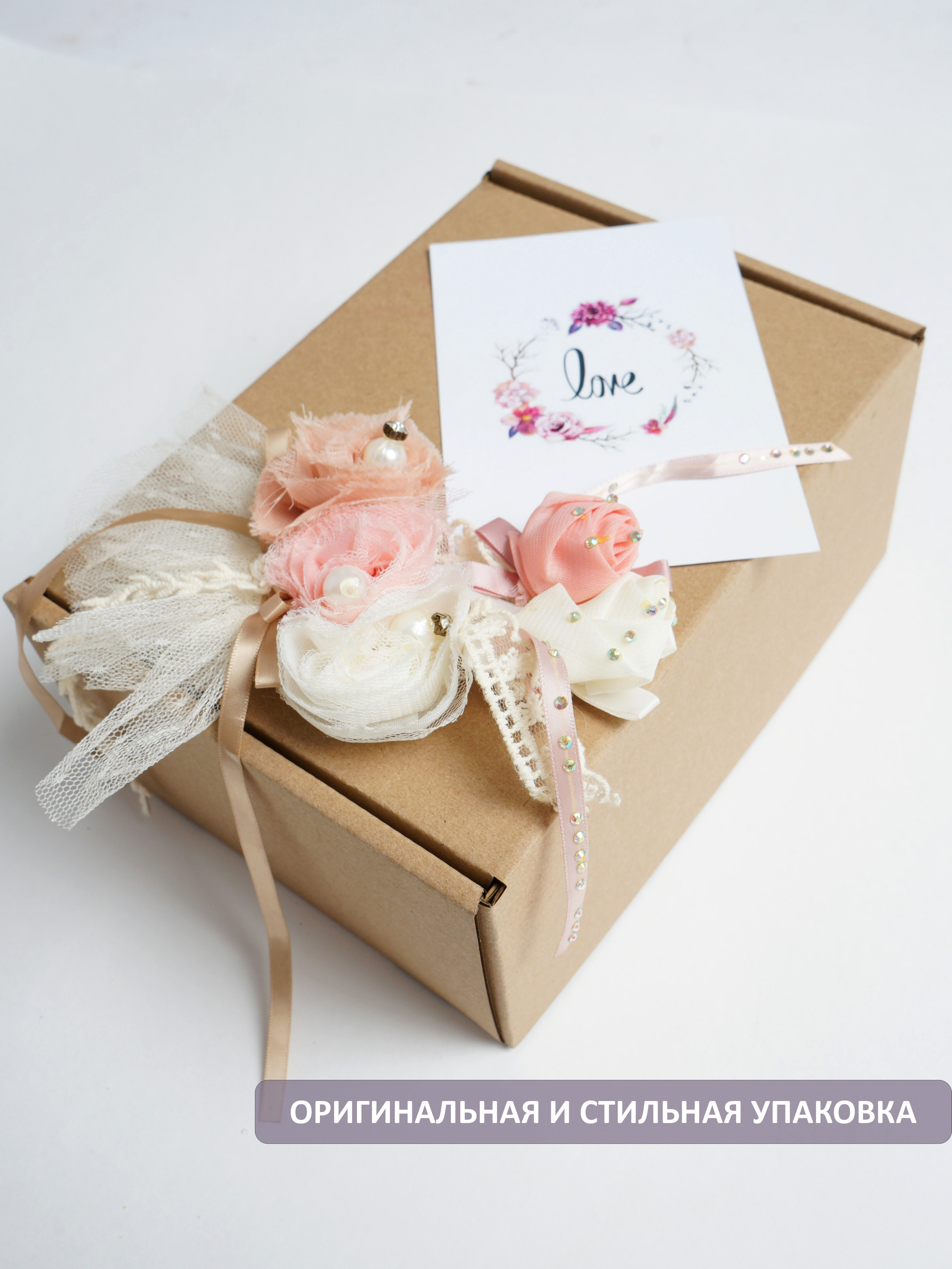 Предметная съемка. Фотограф для маркетплейсов _ Уметбаева Залия