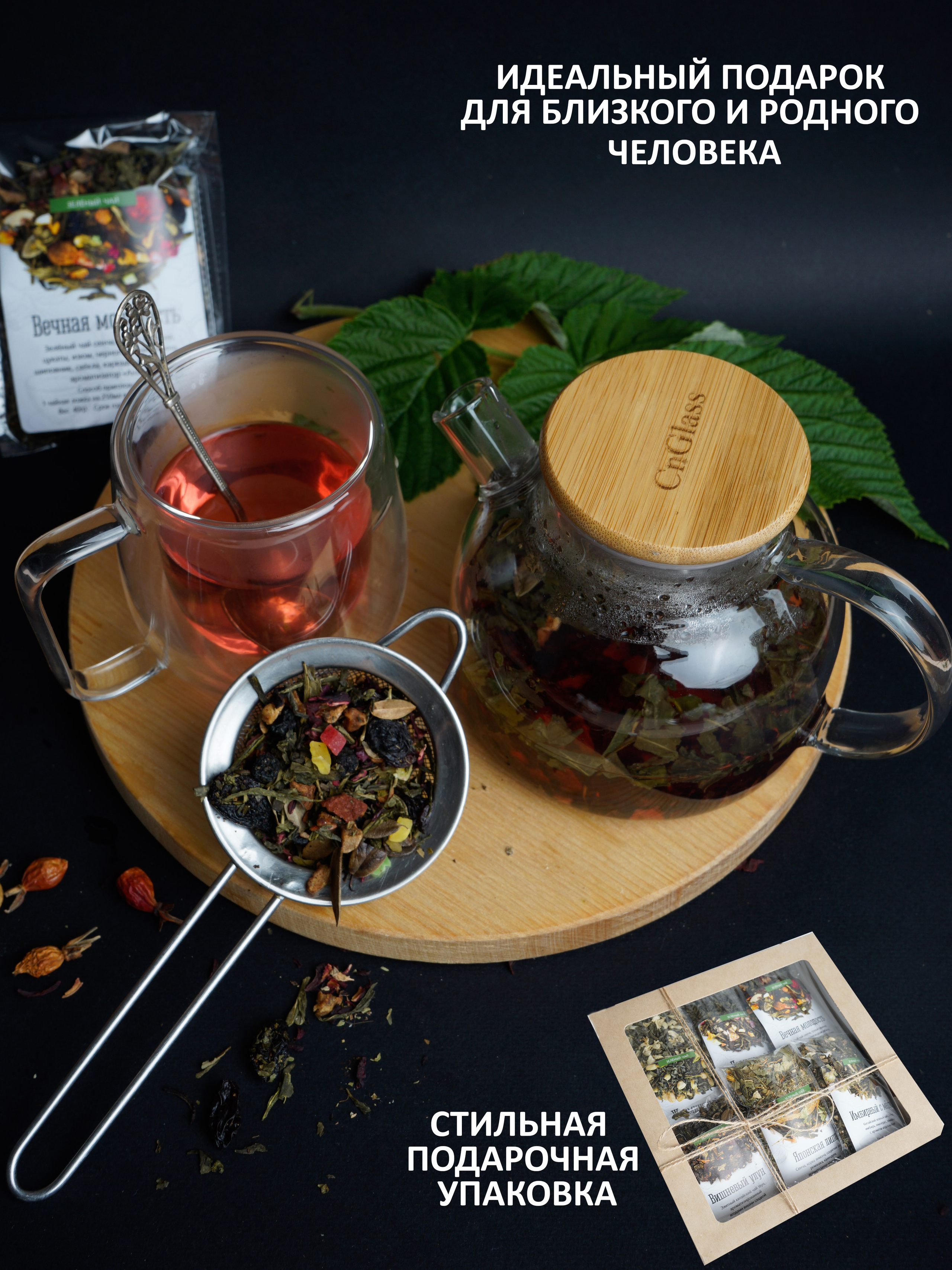 Предметная съемка. Фотограф для маркетплейсов _ Уметбаева Залия