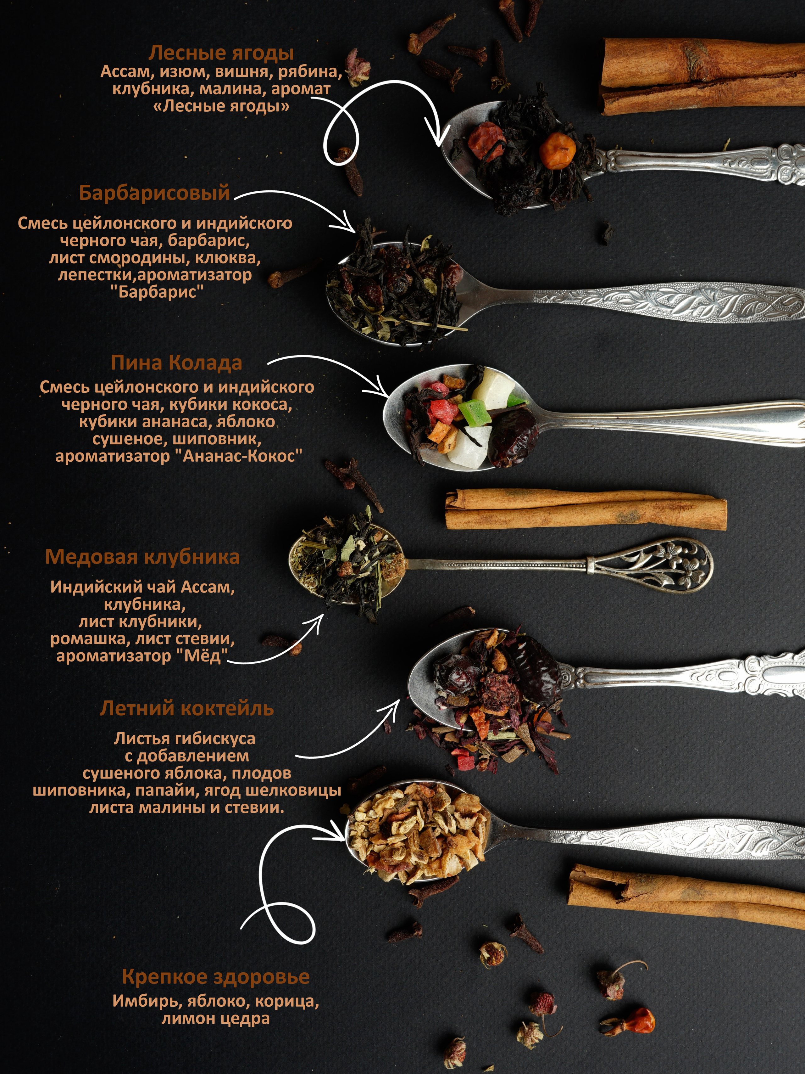 Предметная съемка. Фотограф для маркетплейсов _ Уметбаева Залия