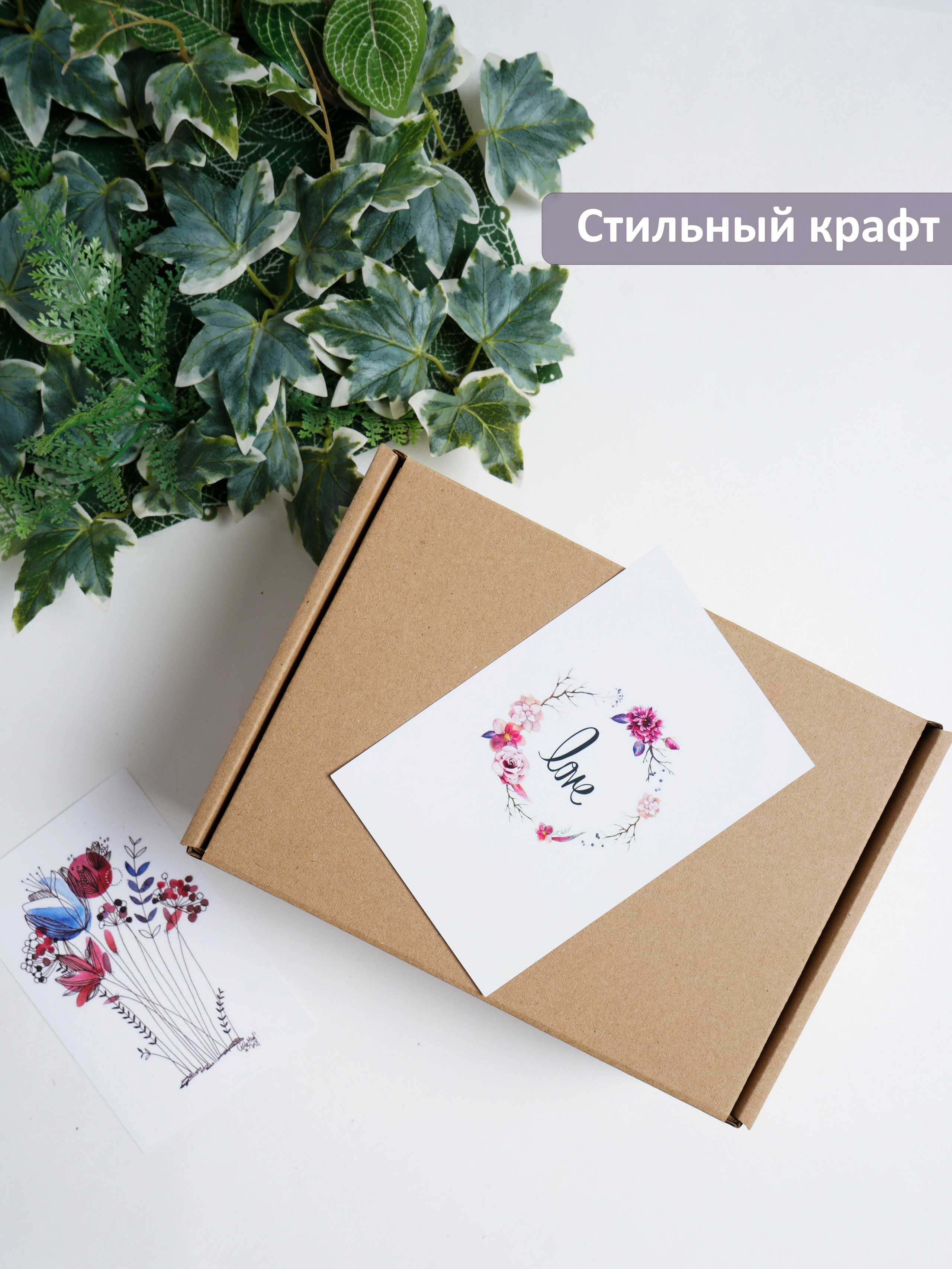 Предметная съемка. Фотограф для маркетплейсов _ Уметбаева Залия