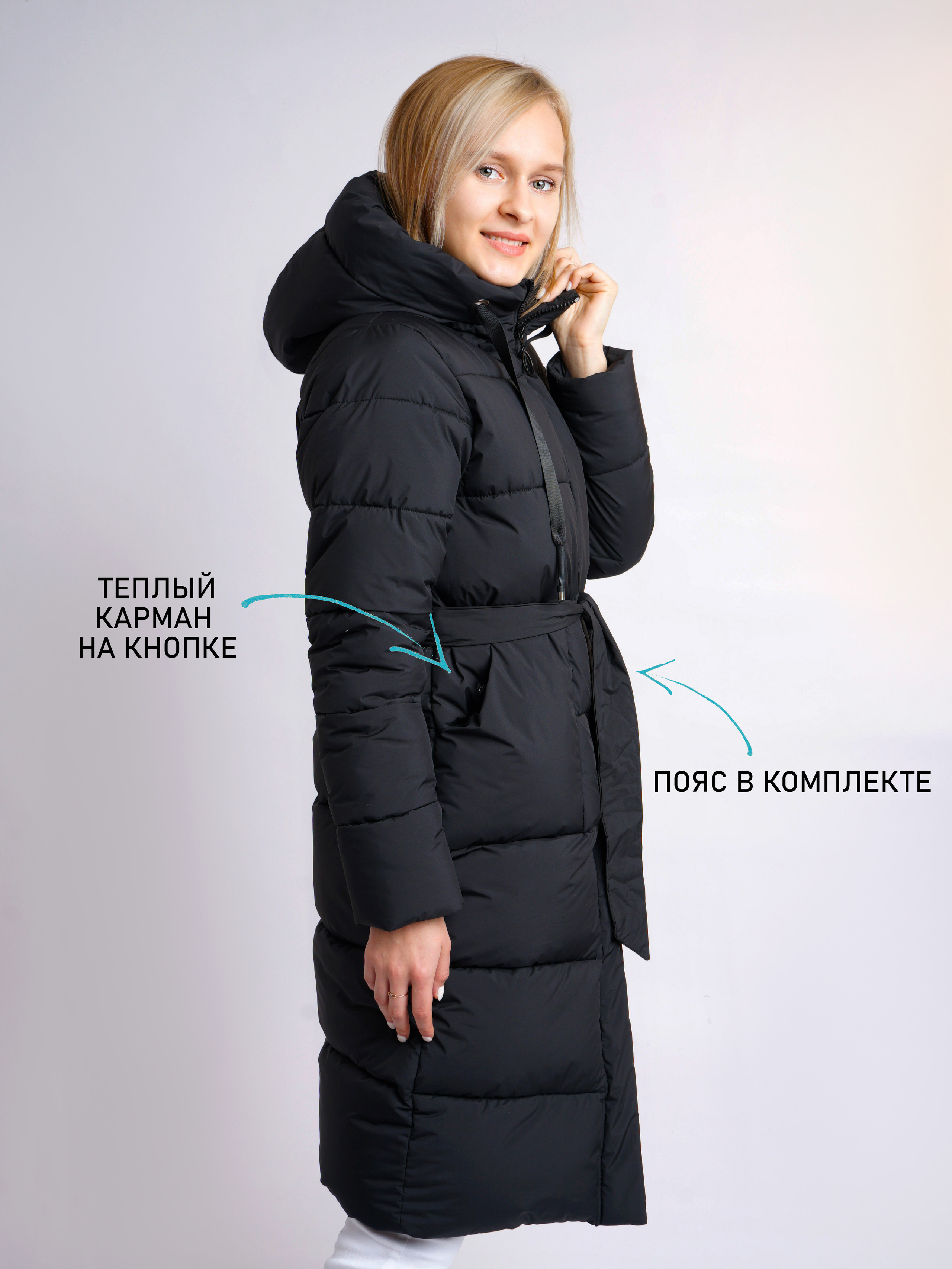 Наши работы. Фотограф для маркетплейсов _ Уметбаева Залия