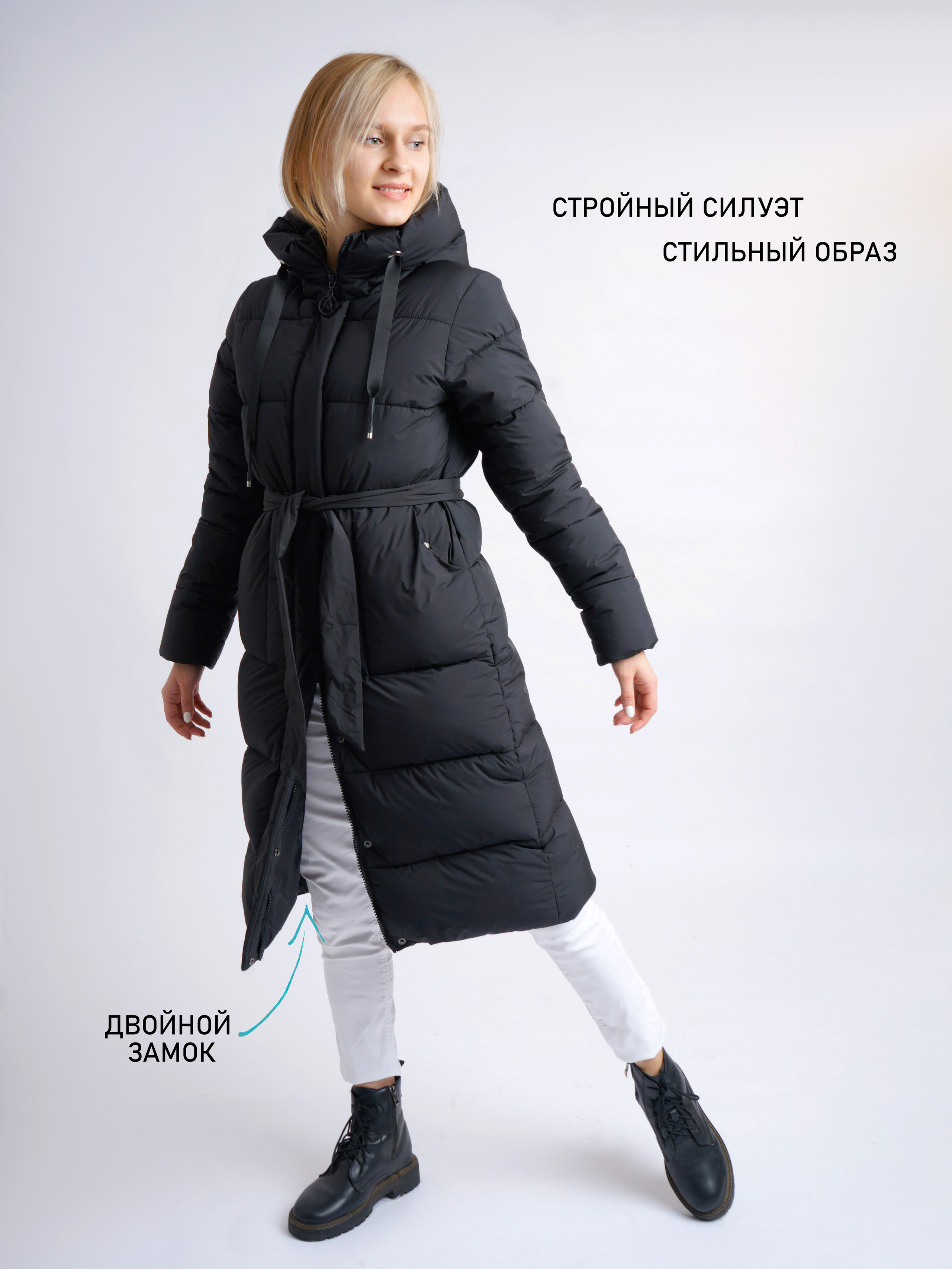 Наши работы. Фотограф для маркетплейсов _ Уметбаева Залия