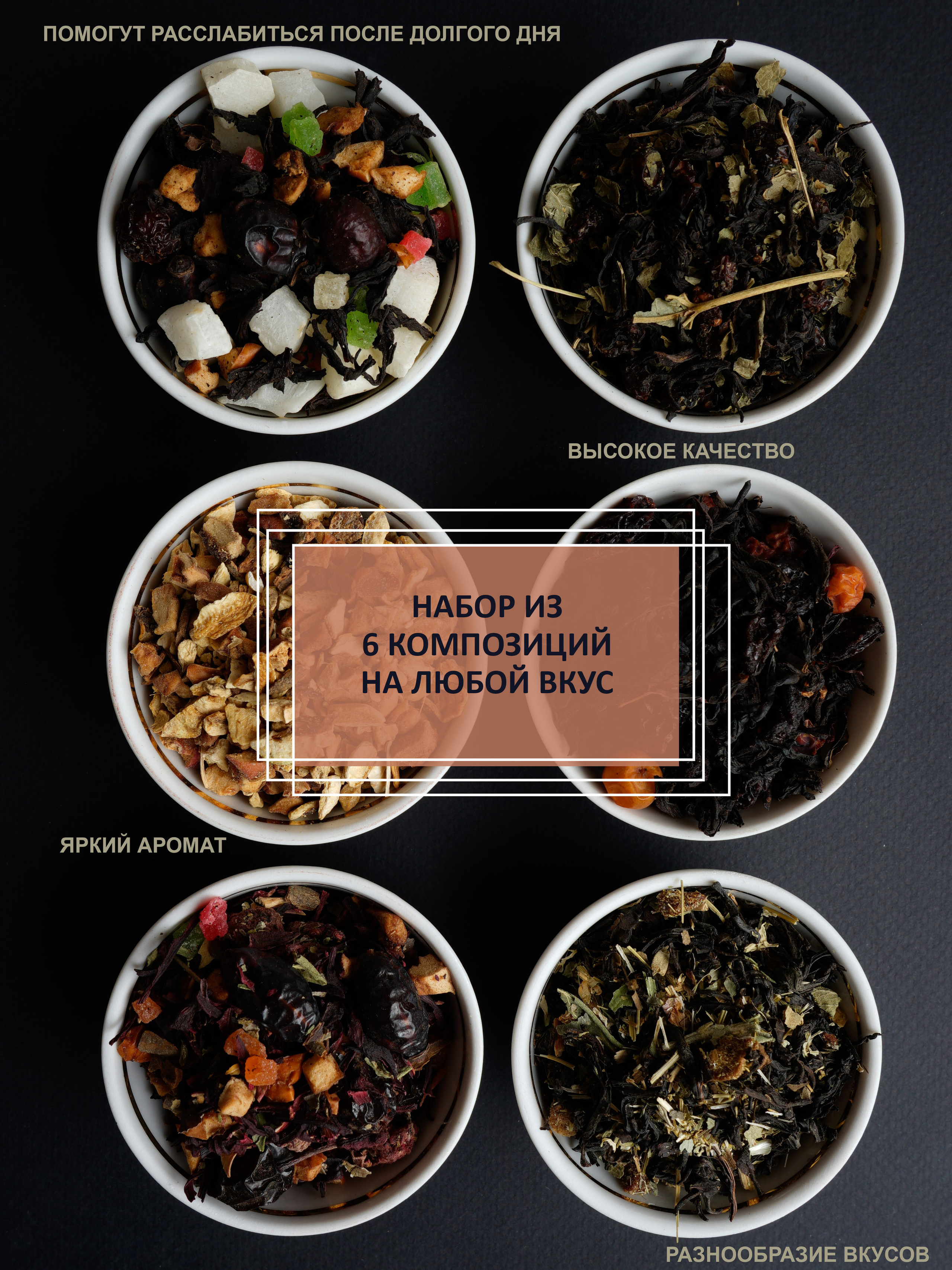 Предметная съемка. Фотограф для маркетплейсов _ Уметбаева Залия