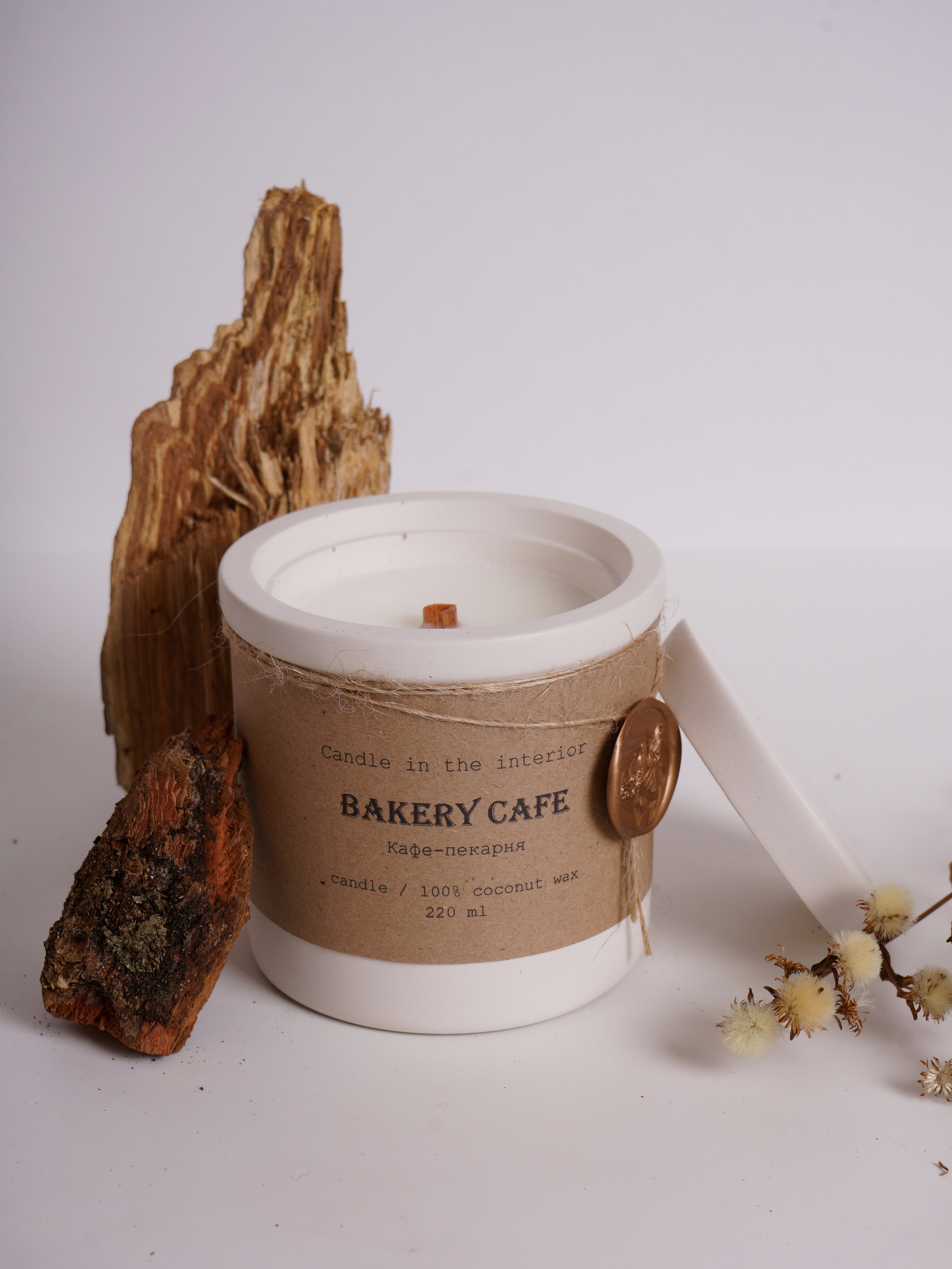 Предметная съемка. Фотограф для маркетплейсов _ Уметбаева Залия