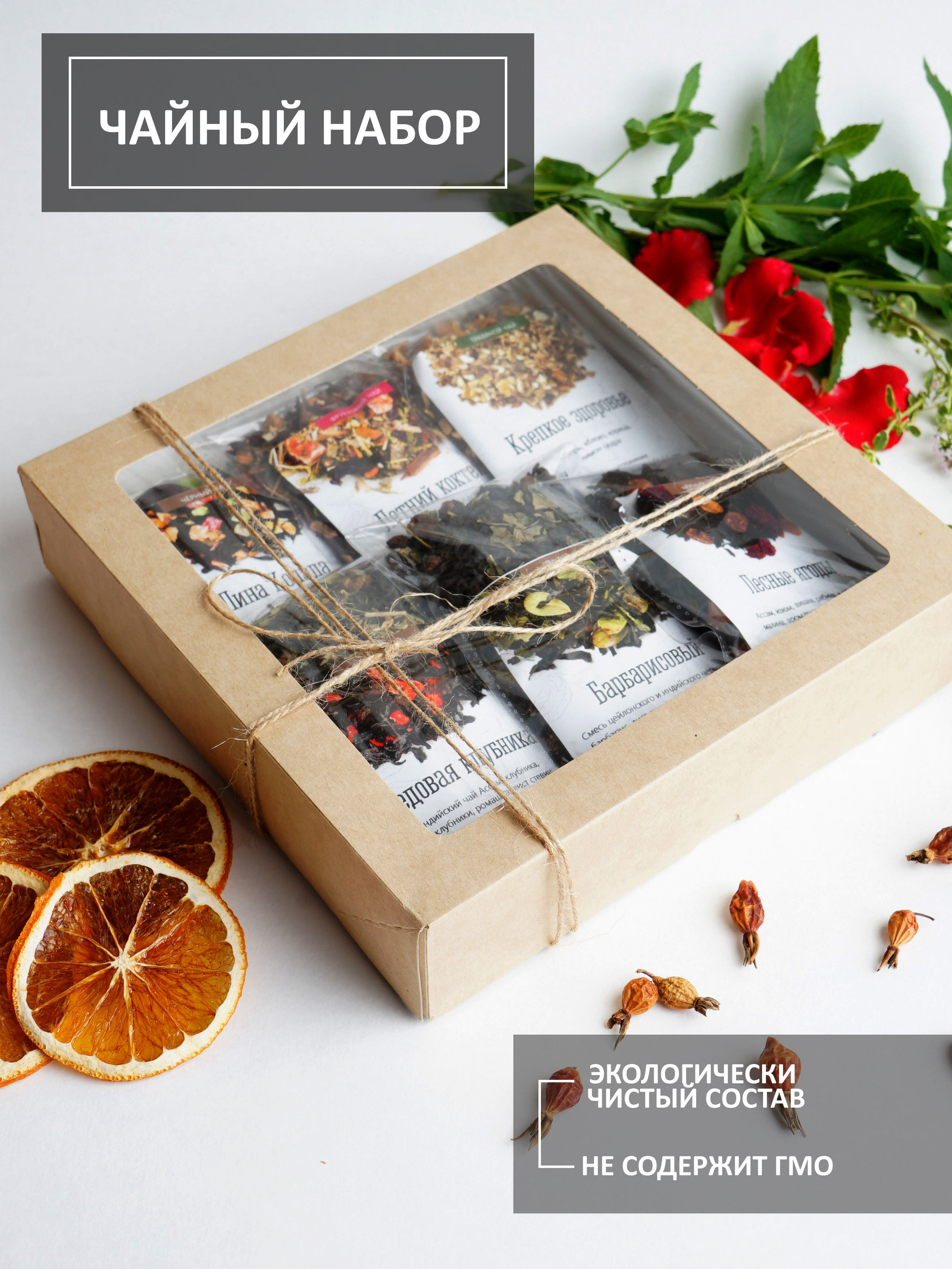 Предметная съемка. Фотограф для маркетплейсов _ Уметбаева Залия