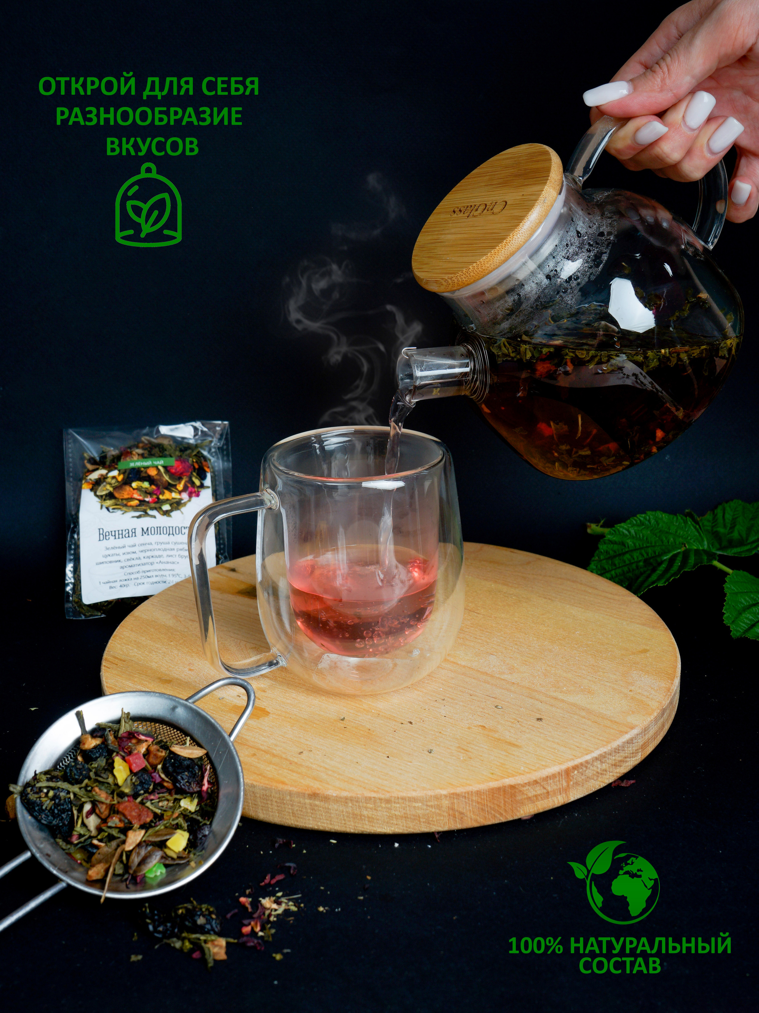 Предметная съемка. Фотограф для маркетплейсов _ Уметбаева Залия