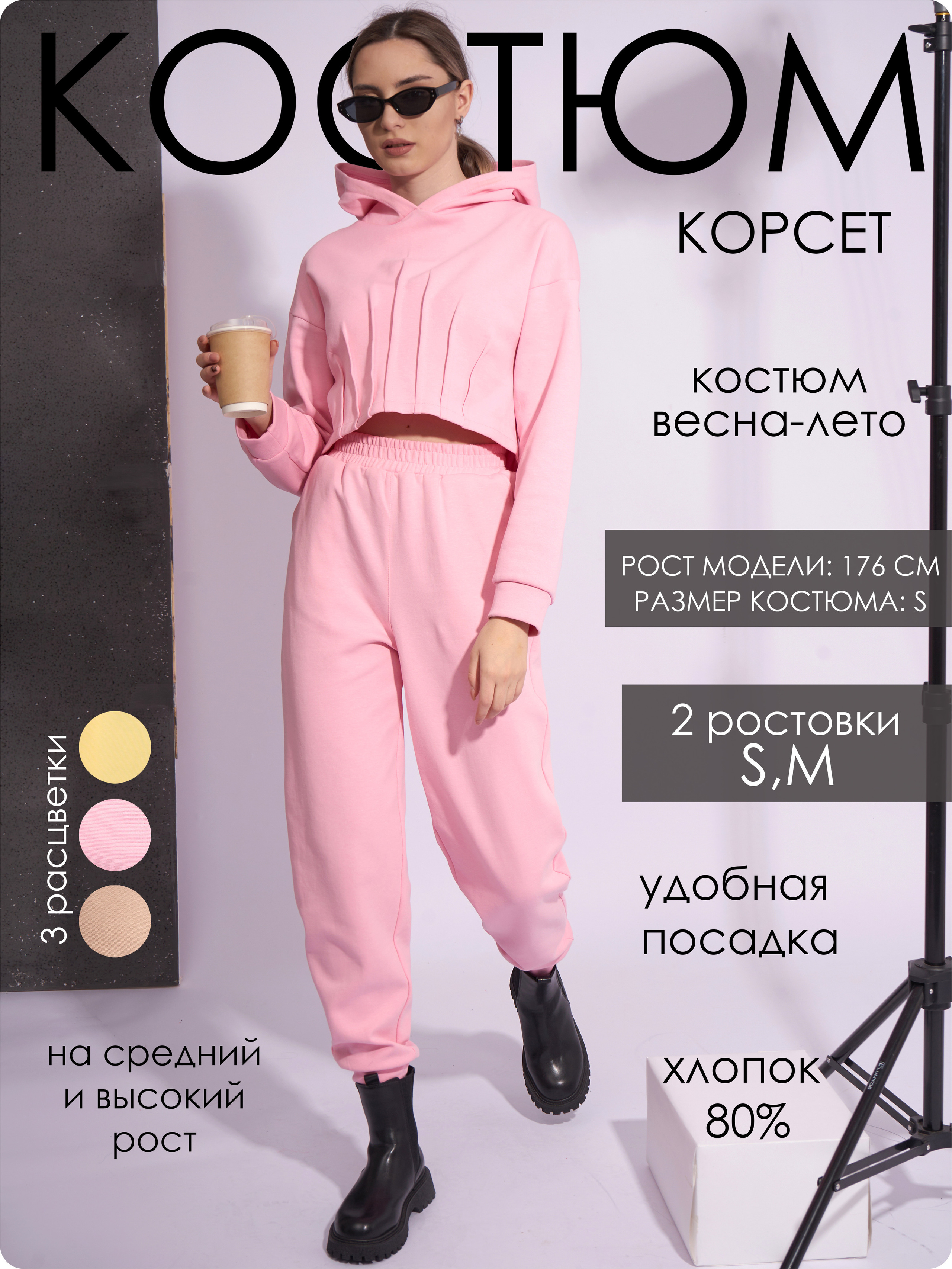 Наши работы. Фотограф для маркетплейсов _ Уметбаева Залия