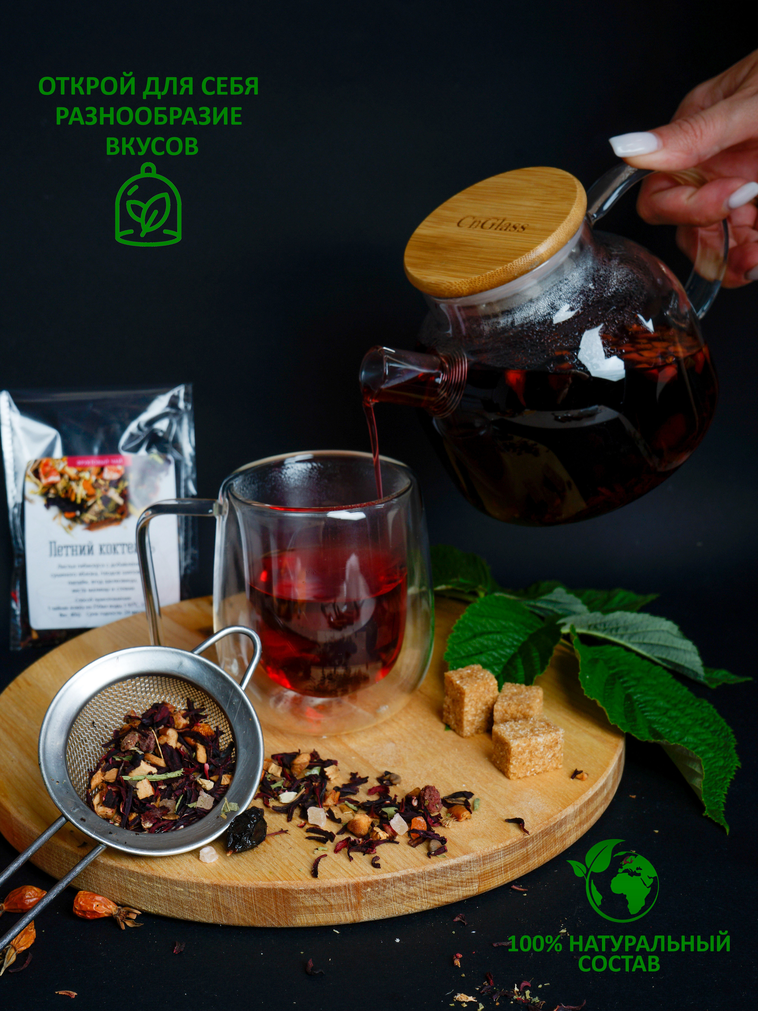 Предметная съемка. Фотограф для маркетплейсов _ Уметбаева Залия