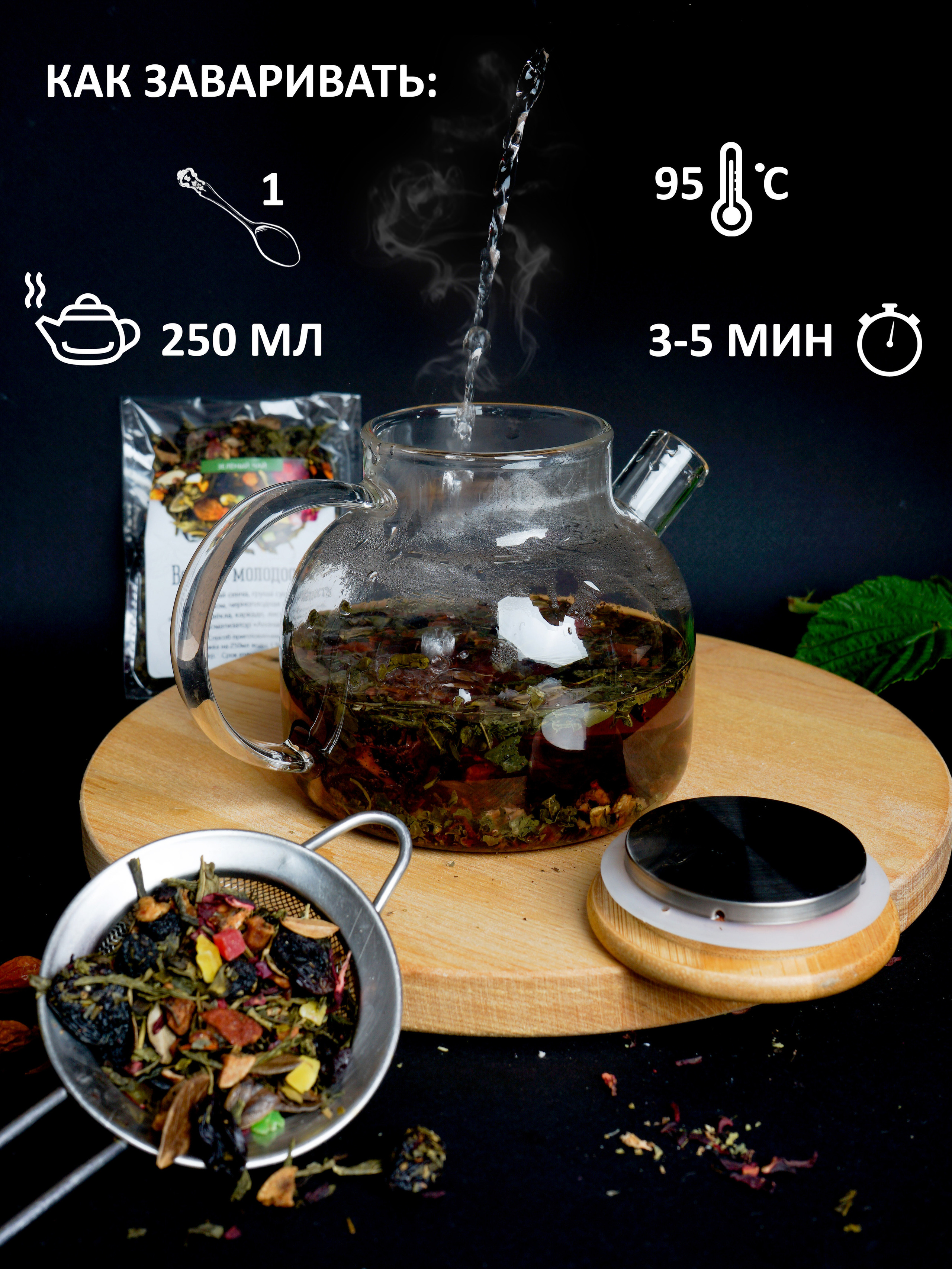 Предметная съемка. Фотограф для маркетплейсов _ Уметбаева Залия