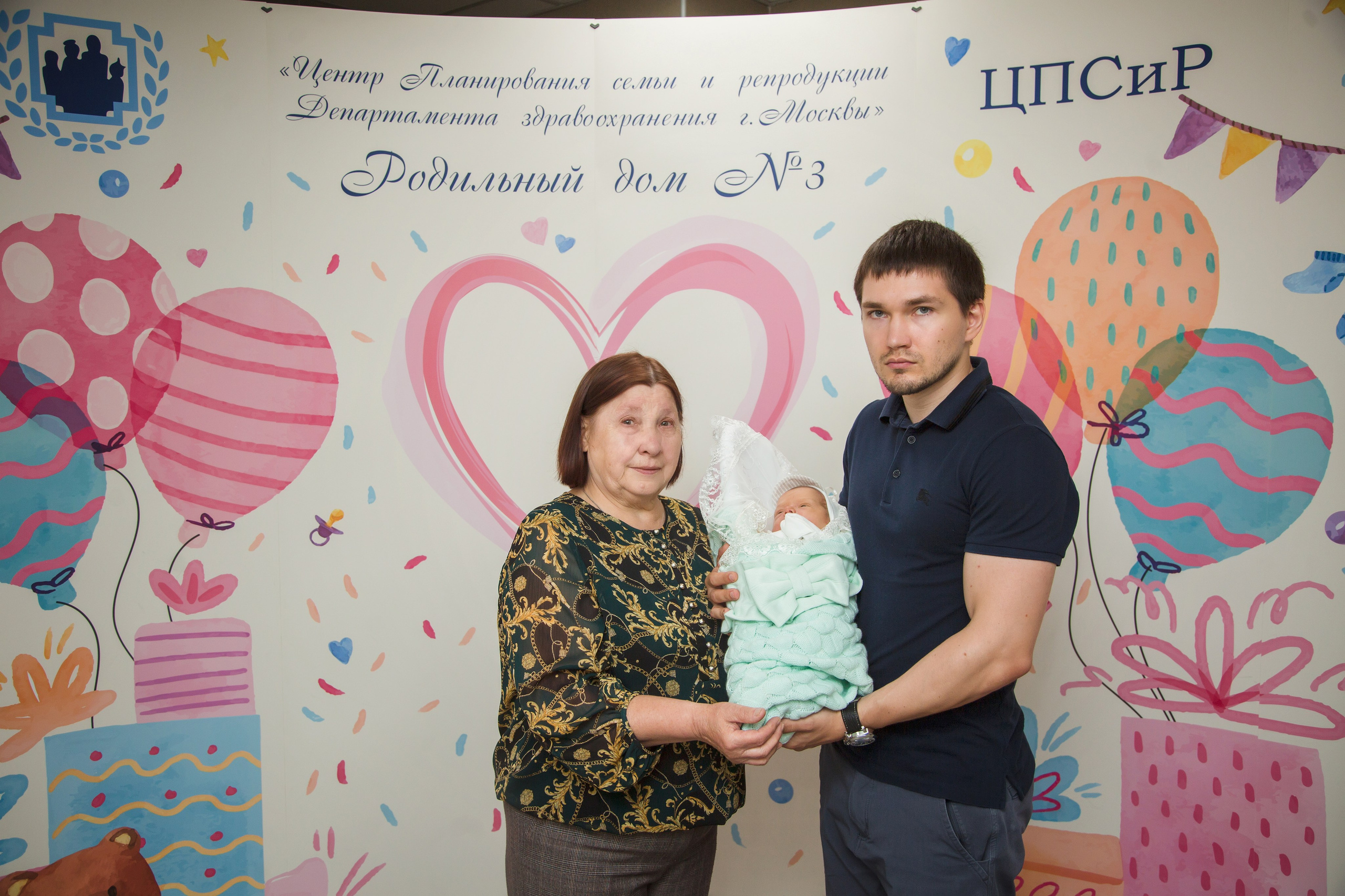 Выписка Роддом № 3. Фотограф на Крещение, семейный фотограф в Москве