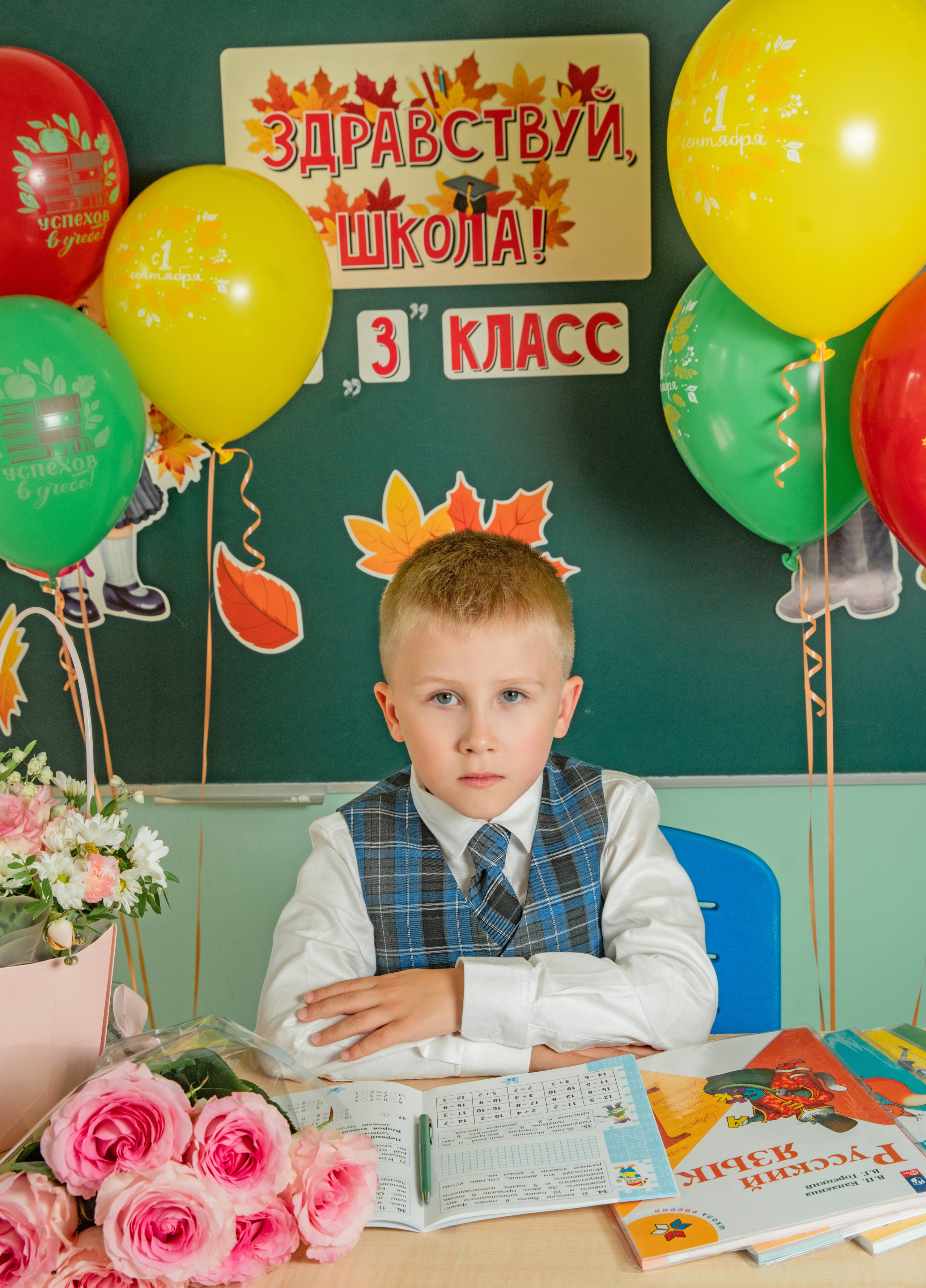 Первое сентября. Семейный и детский фотограф в Нижнем Новгороде
