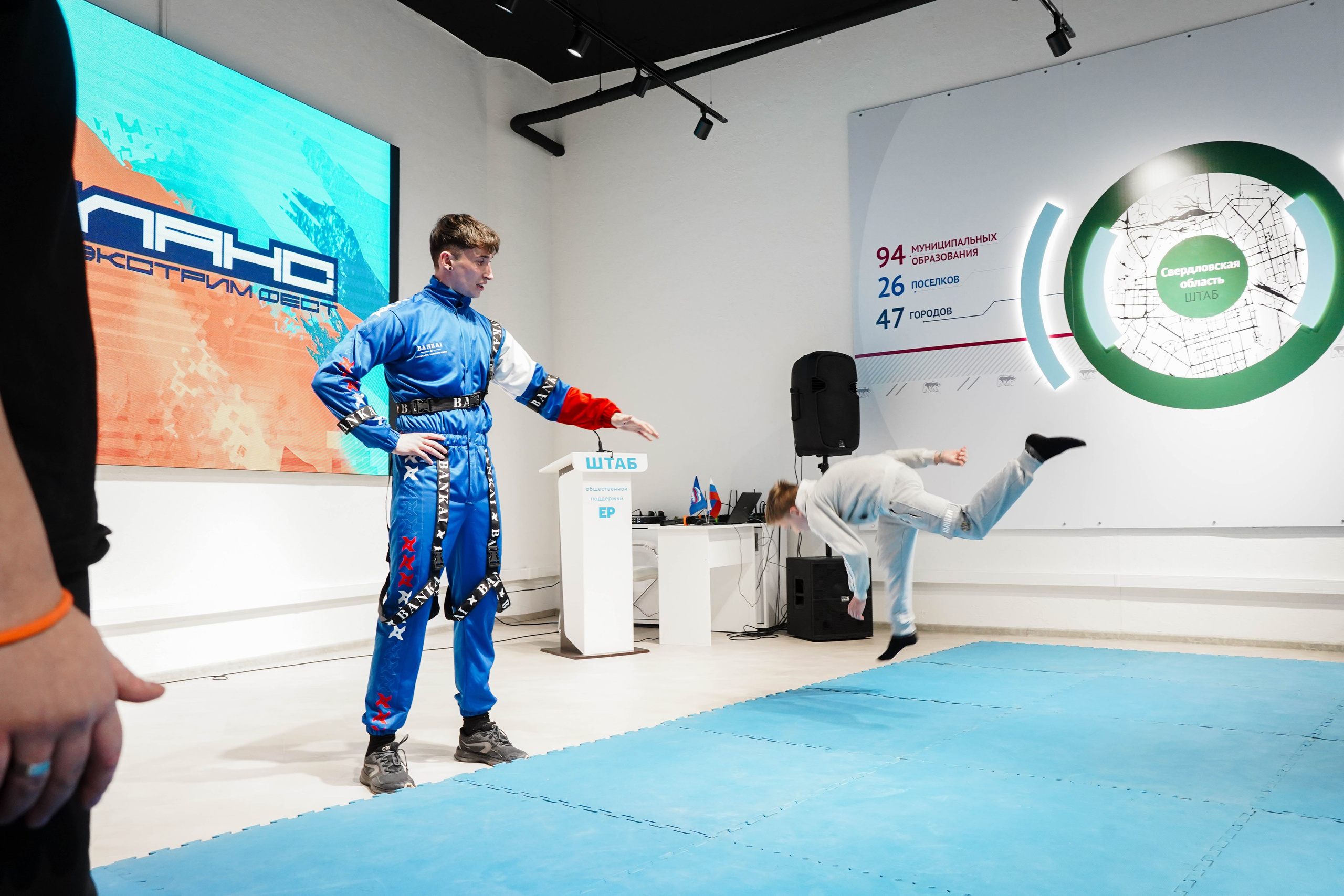 Благотворительная елка. Семейный и портретный фотограф в Екатеринбурге Yana Strok