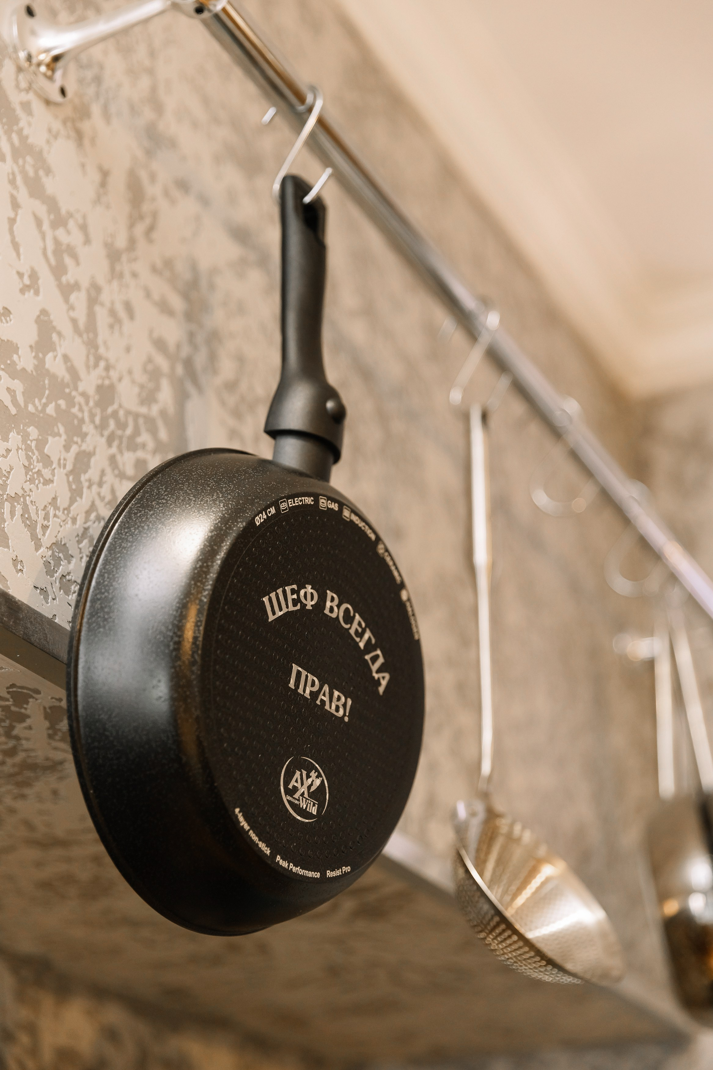 Кулинарный МК. Свадебный, репортажный фотограф Ирина Шкурина