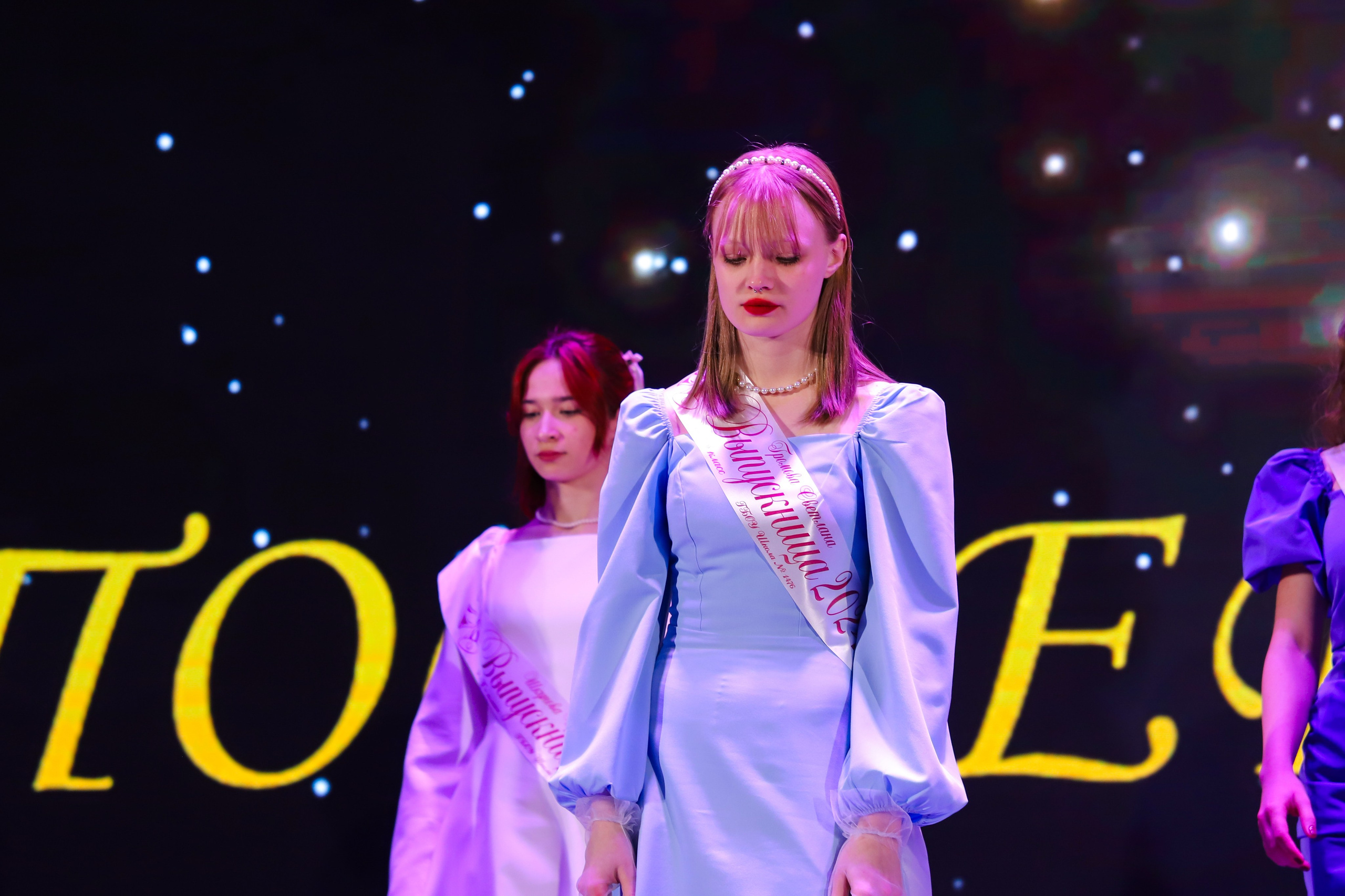 Последние звонки в школе. K-pop (и не только) фотограф в Москве Светлана Полякова