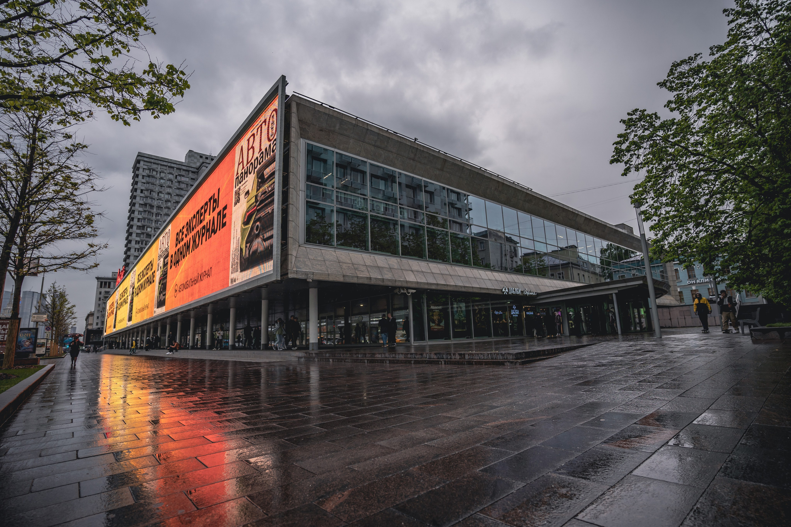 Премьера фильма ИБЬЁТСЯ в Москве 26.05.22. Репортажный фотограф в Краснодаре Рындин Дмитрий