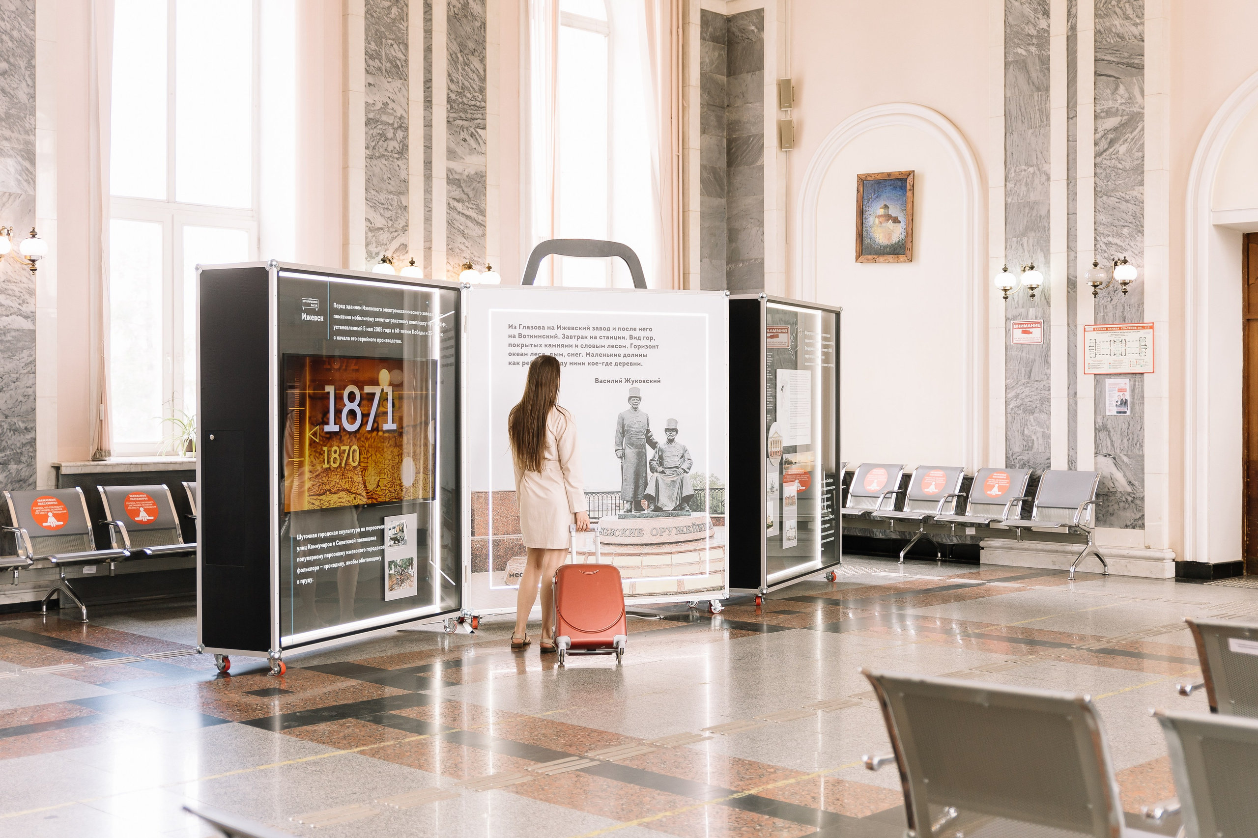 РЖД. Ваш самый лучший фотограф!