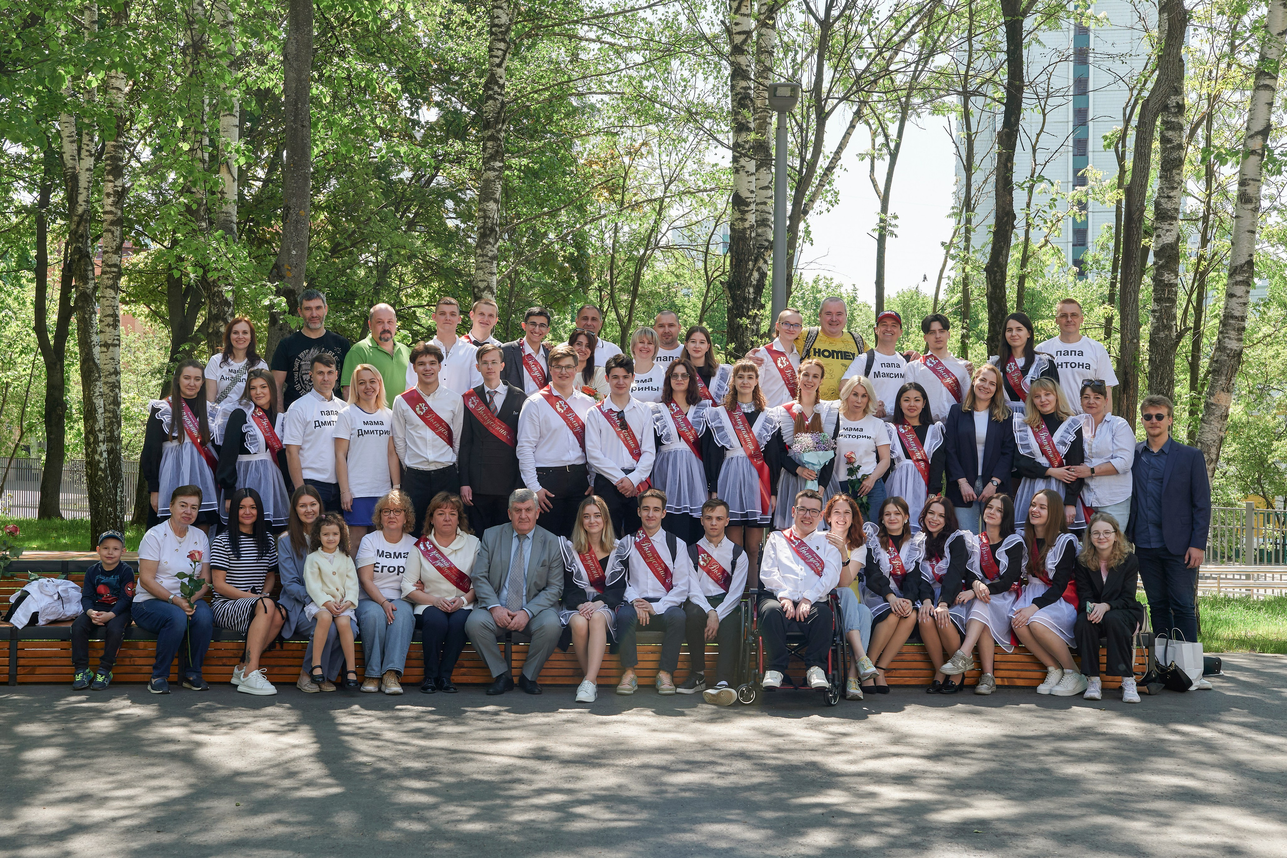 Последний звонок школа 1413. Детский и семейный фотограф г. Москва Оксана Катаджи