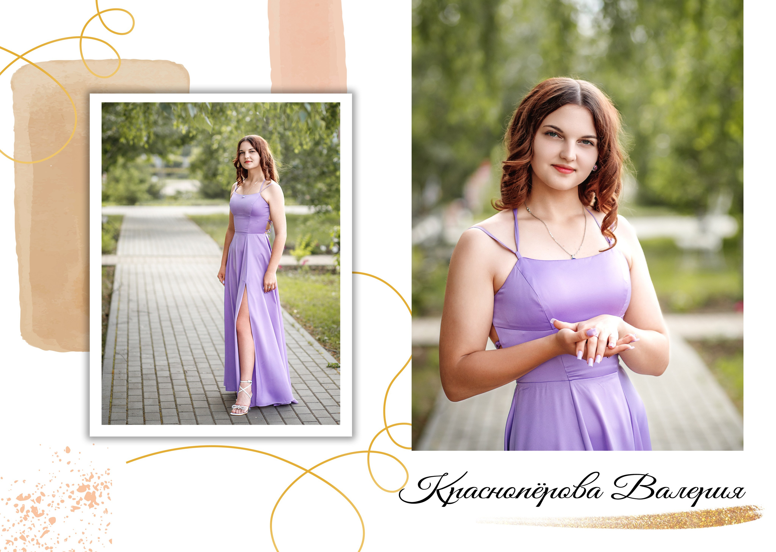 9 класс. Фотограф для вашей семьи в Валуйках Татьяна Куликова