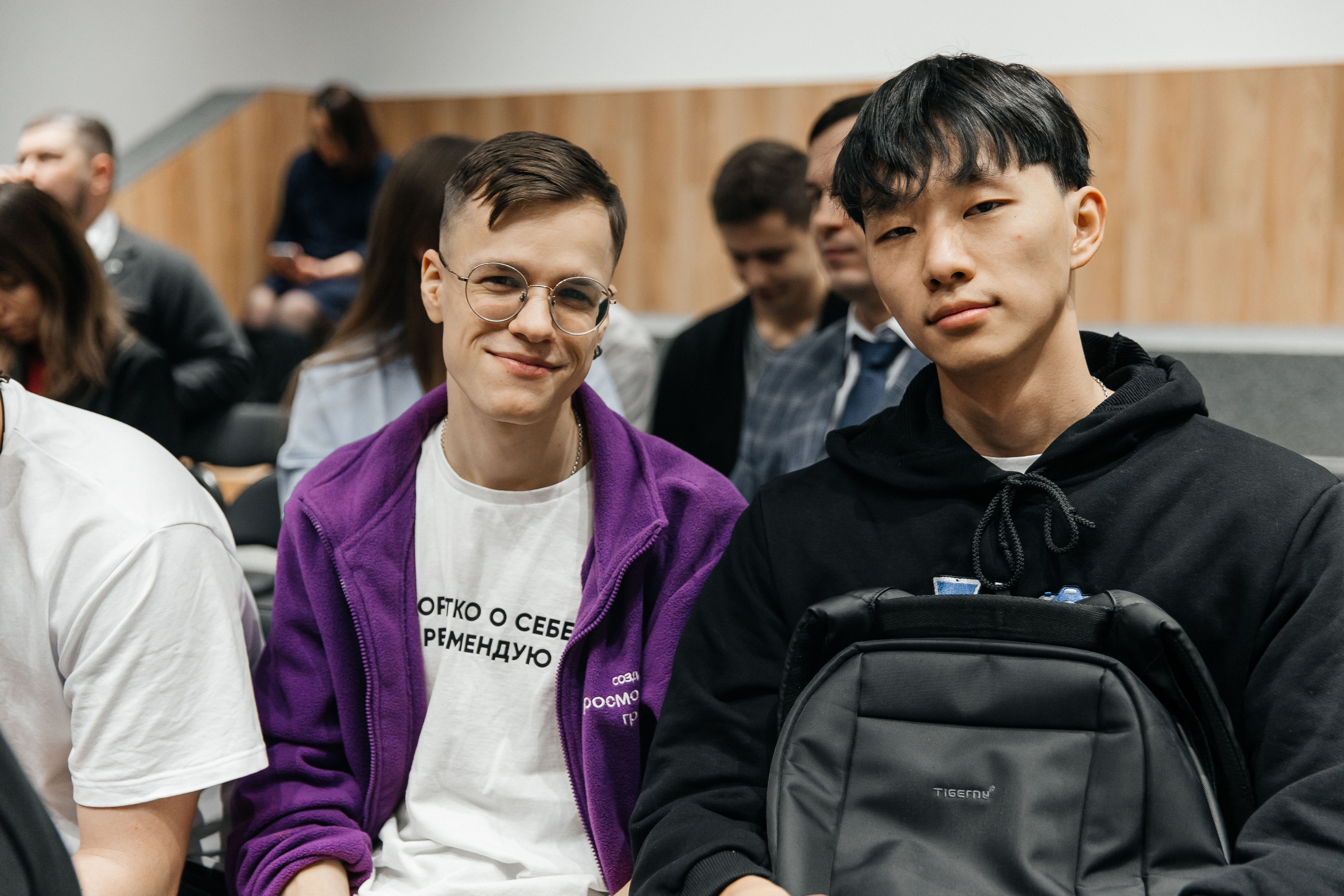 Росмолодёжь Томск. _Carpe diem_