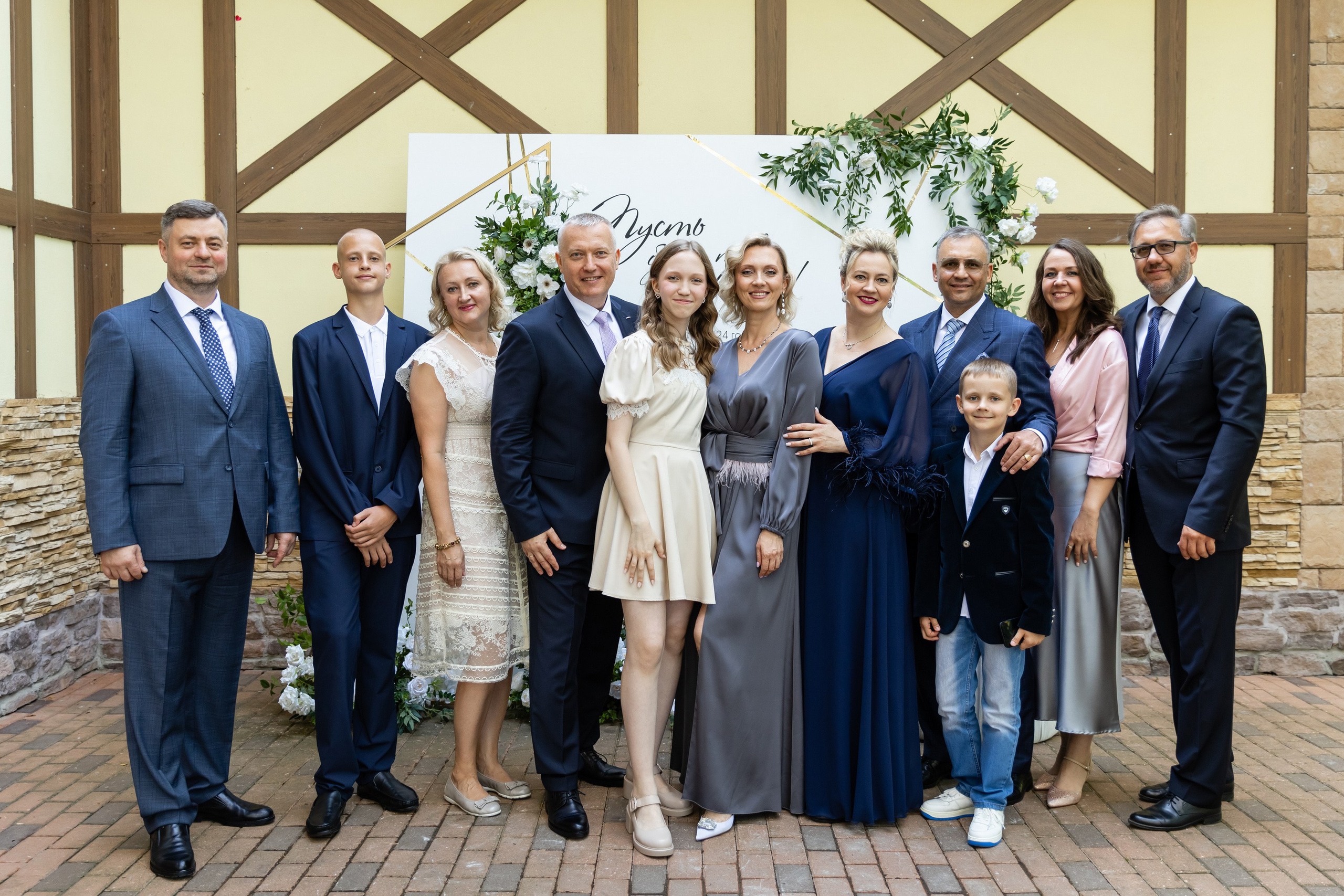 Егор и Анастасия (2 день). Татьяна Чернышова свадебный фотограф Москва