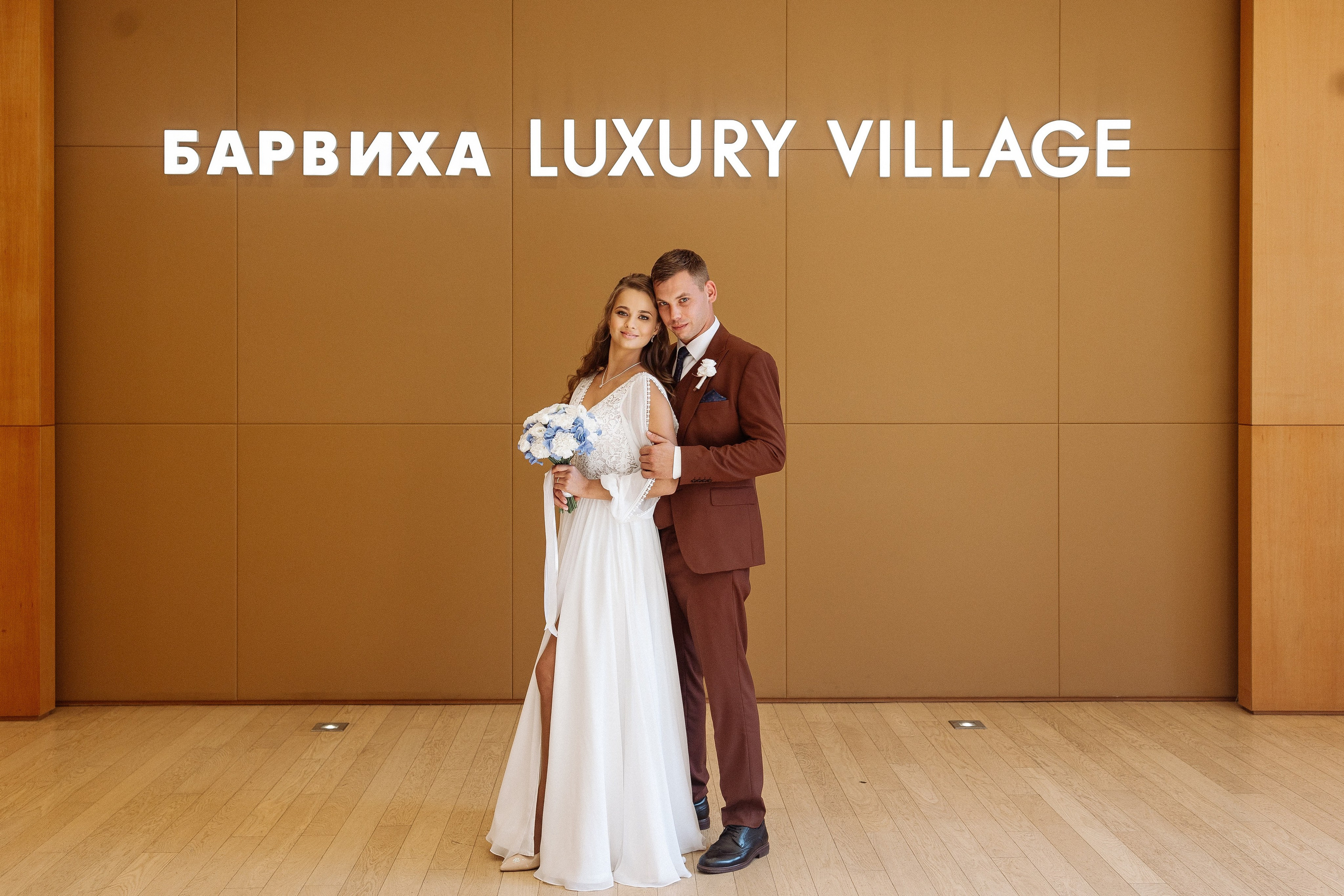 Дмитрий и Дарья. Свадебный фотограф Маргарита Глумскова