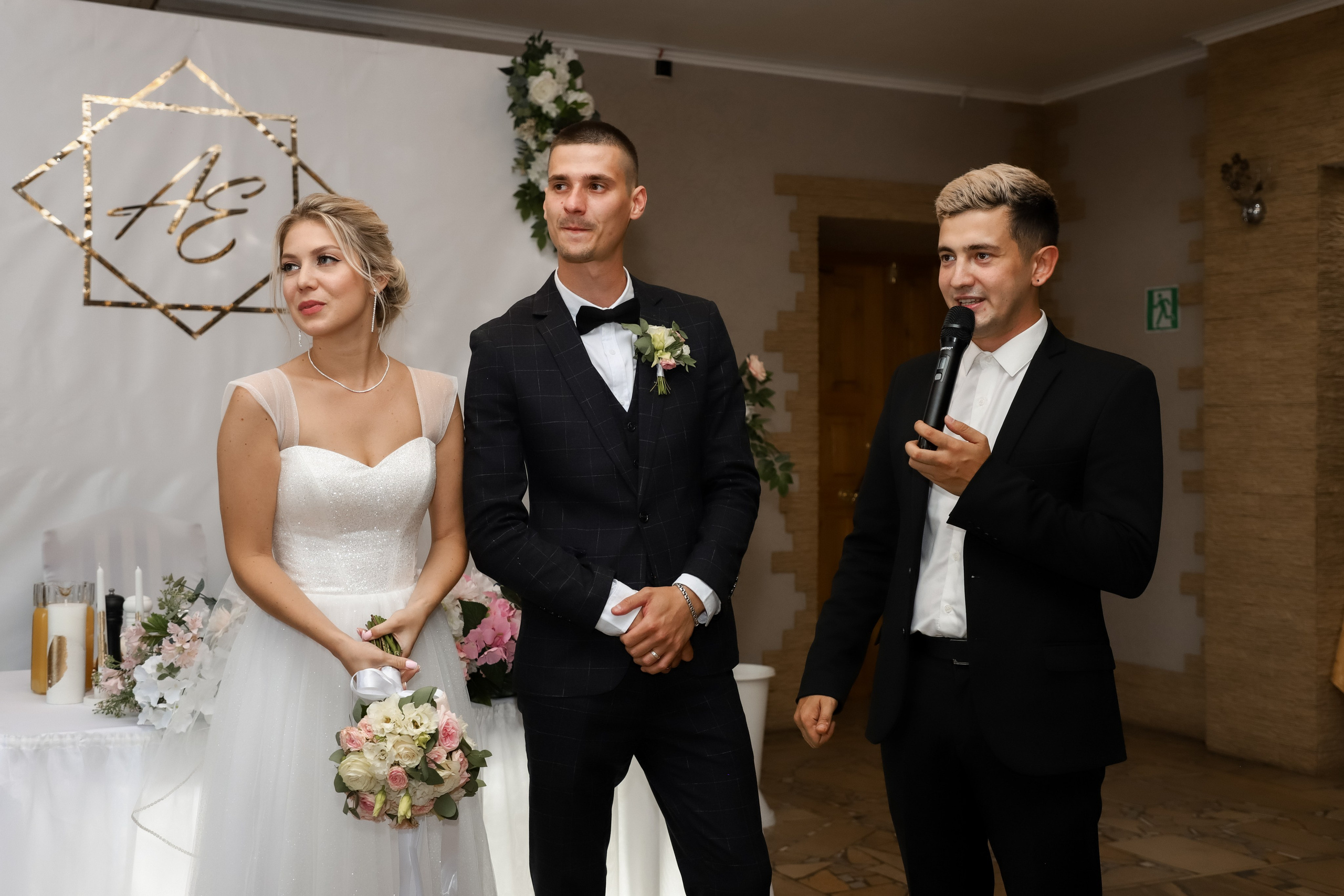 Алексей и Елена (сокращено). Свадебный фотограф Ангелина Сунгатулина | Саратов | Балаково | Вольск