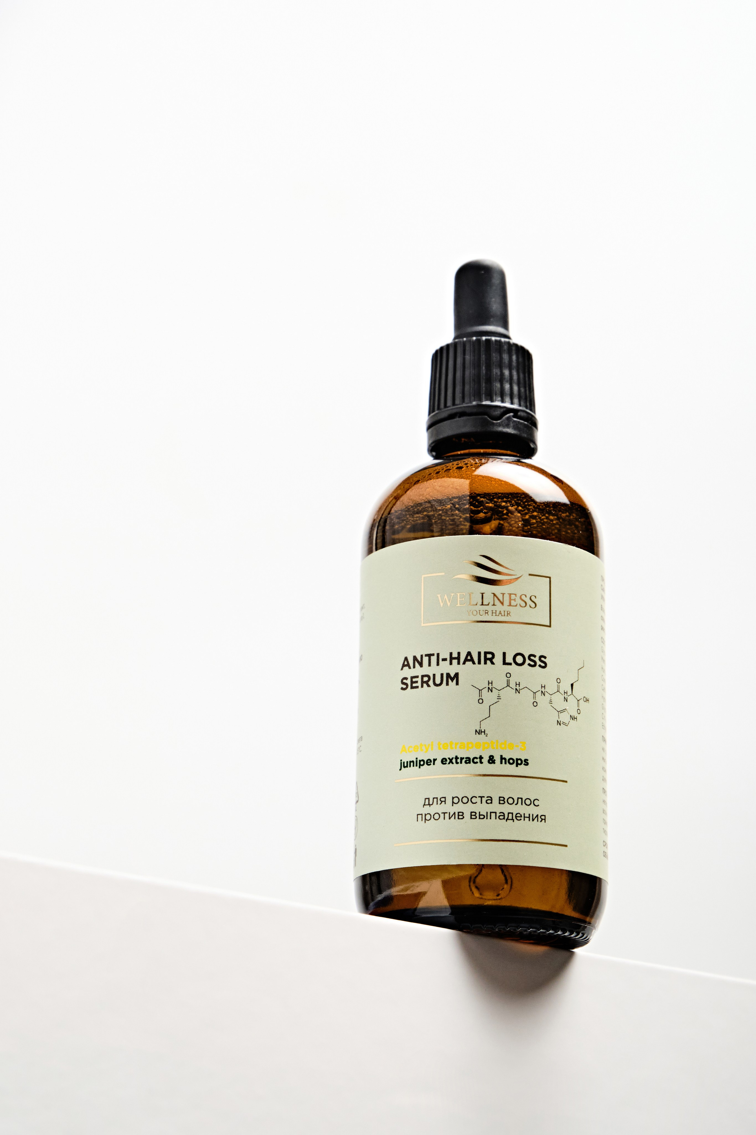 Wellness. Commercial Photographer Tbilisi | Food & Product Photography | Vitaly Gorbachev