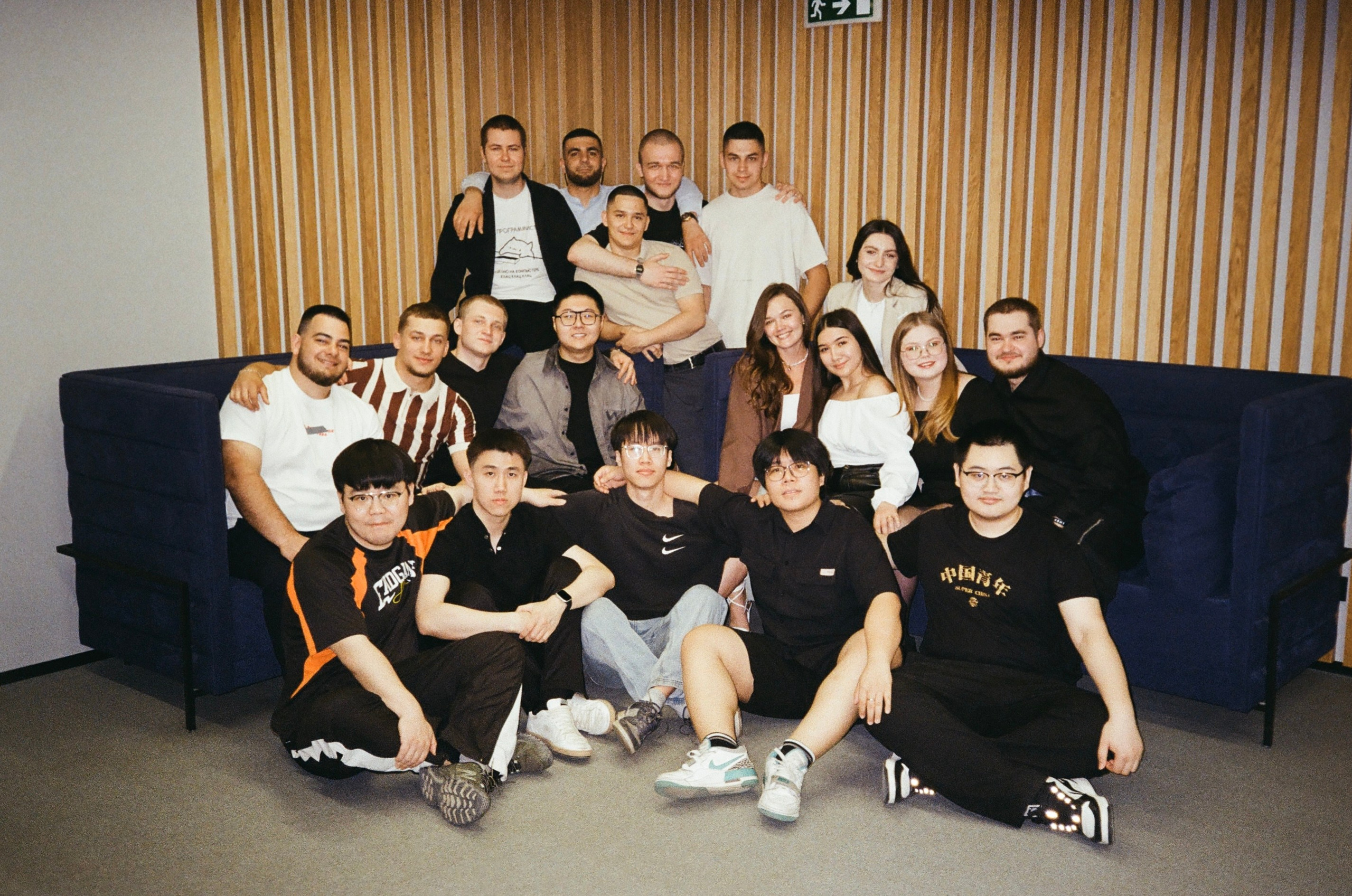 TEAM//СОТБ-21-1. Фотограф Тюмень Пушковская Кристина