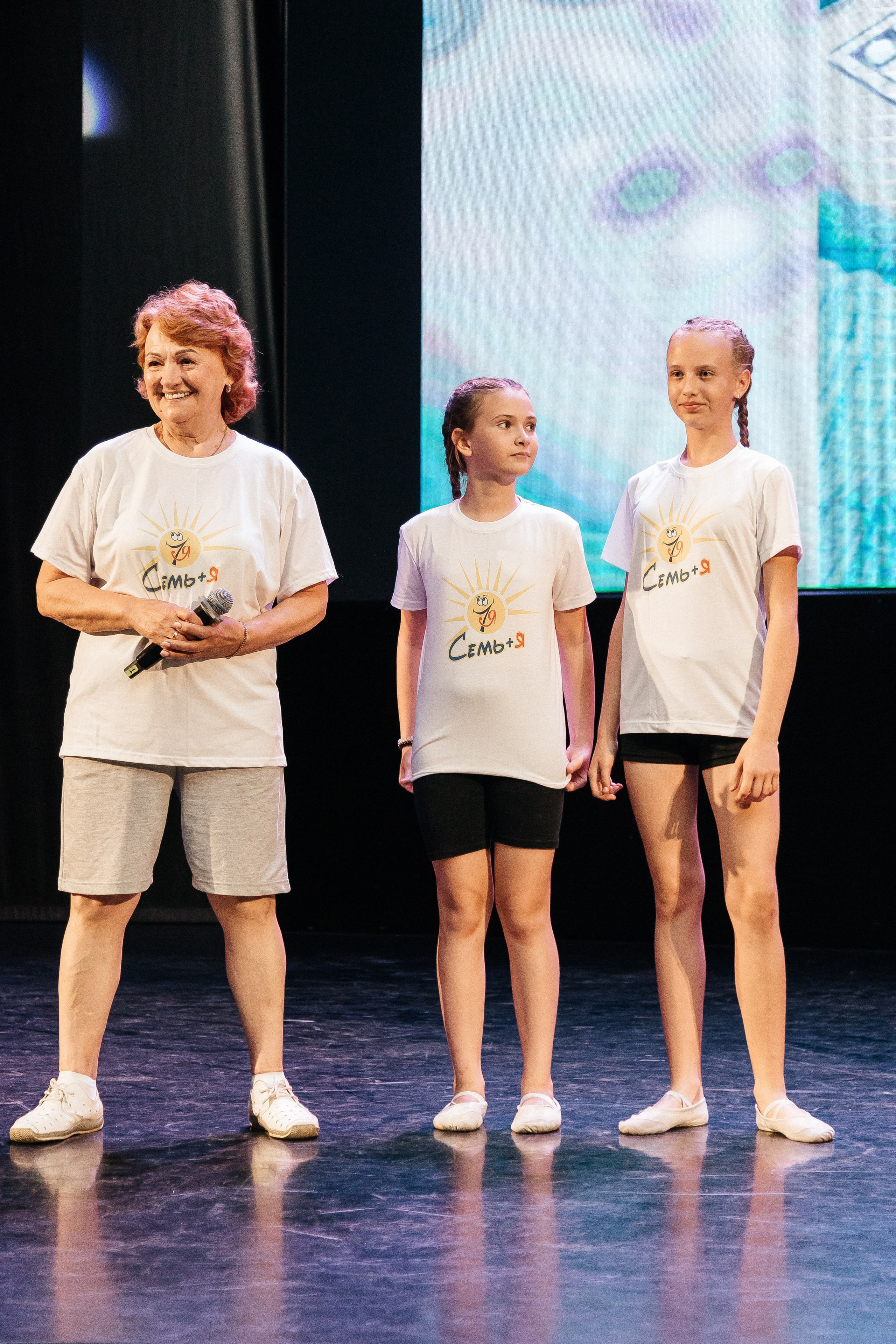 Фестиваль/2025. Свадебный и семейный фотограф в Екатеринбурге