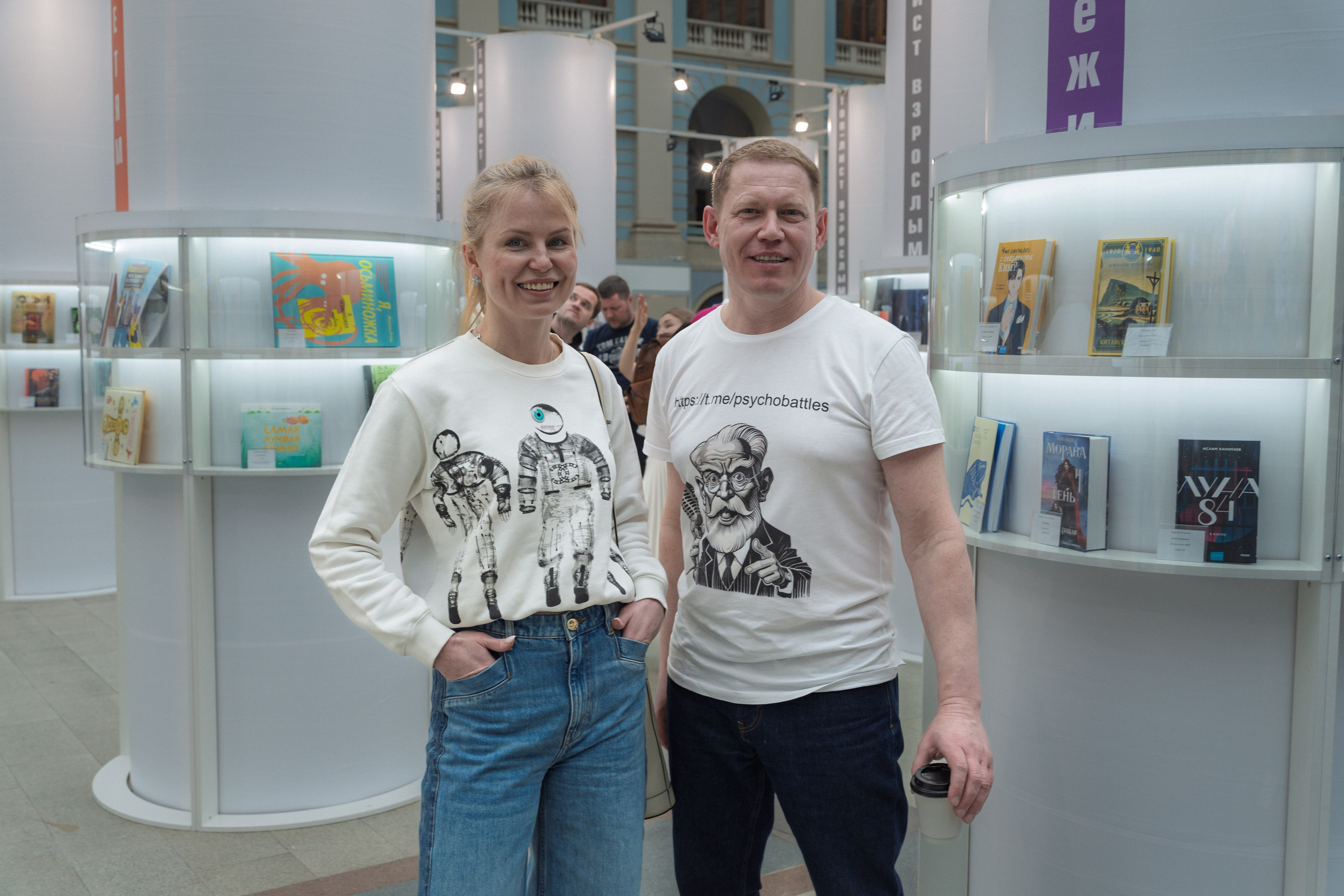 Автограф-сессия. Пенкин Александр