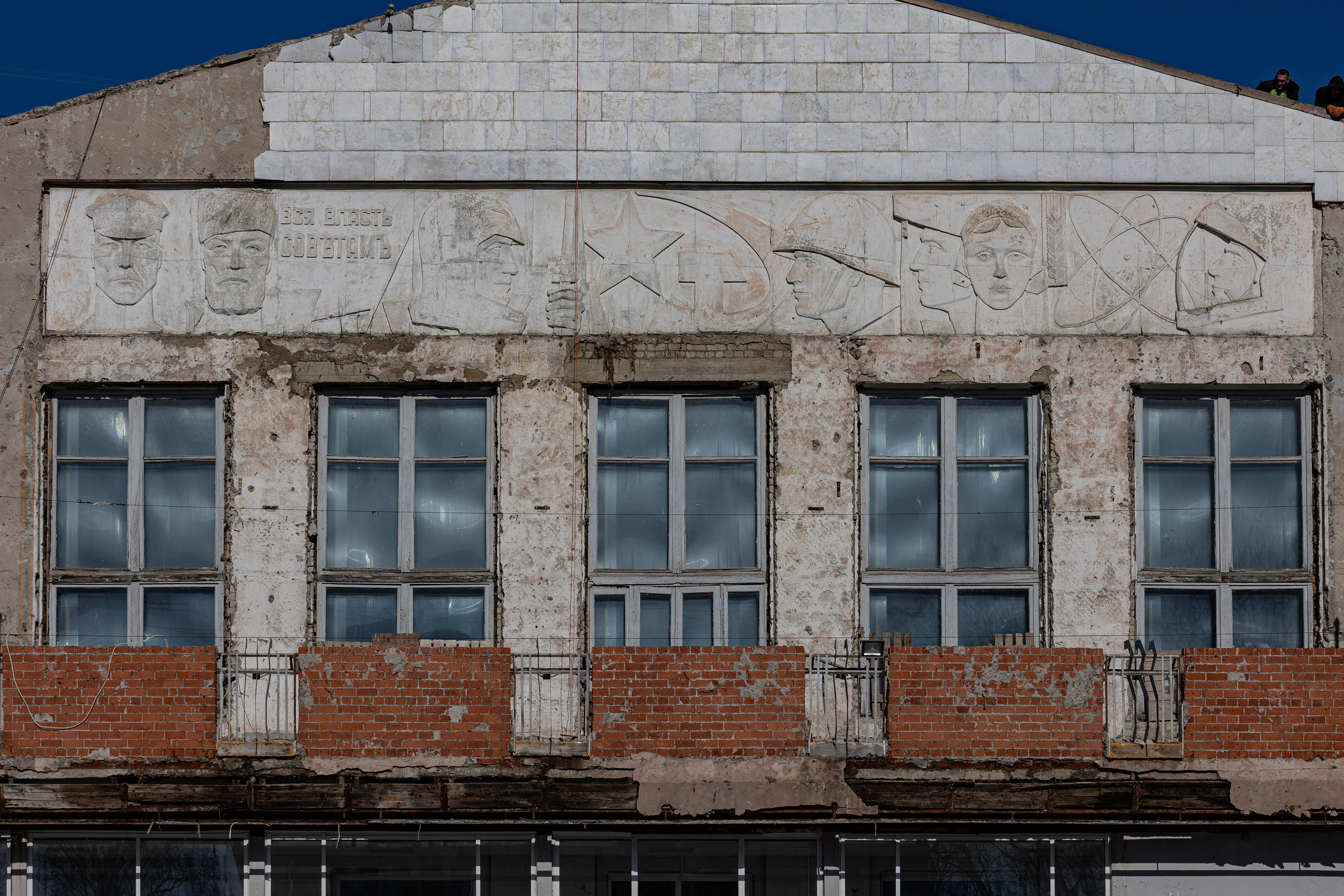 РЫБИНСК. МЕХЗАВОД. МОНУМЕНТ «ВОЛГА». ПЕРЕБОРЫ. ФОТОИСТОРИЯ. УСКОЛЬЗАЮЩАЯ КРАСОТА В ДЕТАЛЯХ