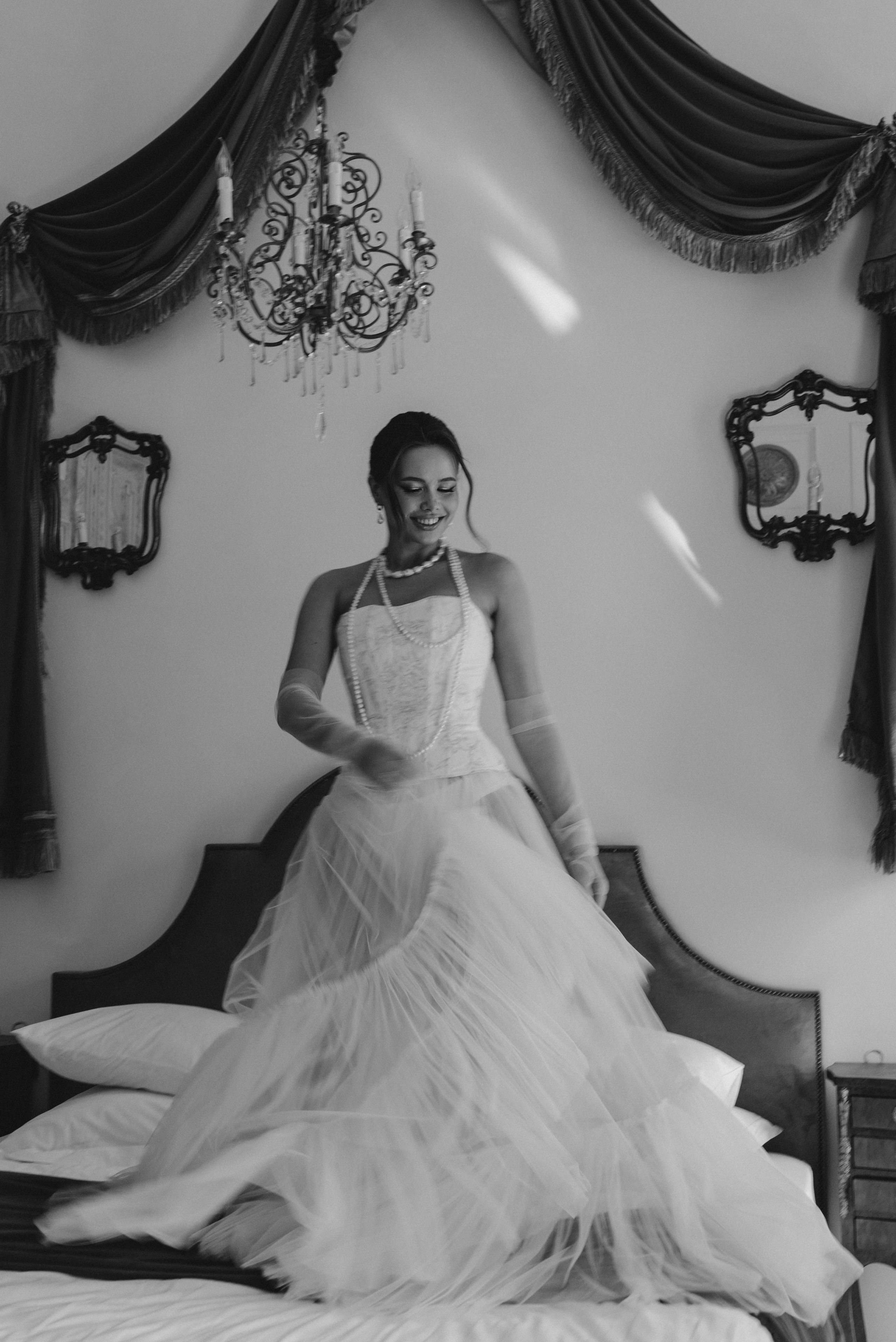 Илья и Анна. Фотограф Костикова Анастасия Ростов-на-Дону