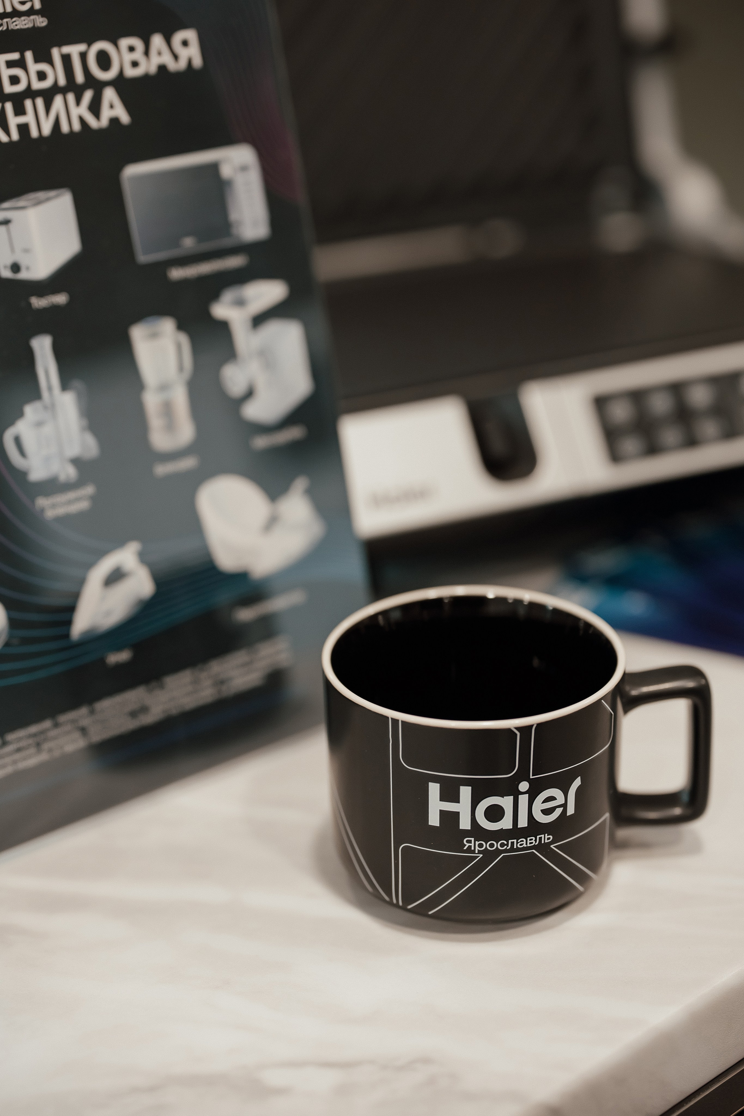 Haier. Свадебный фотограф