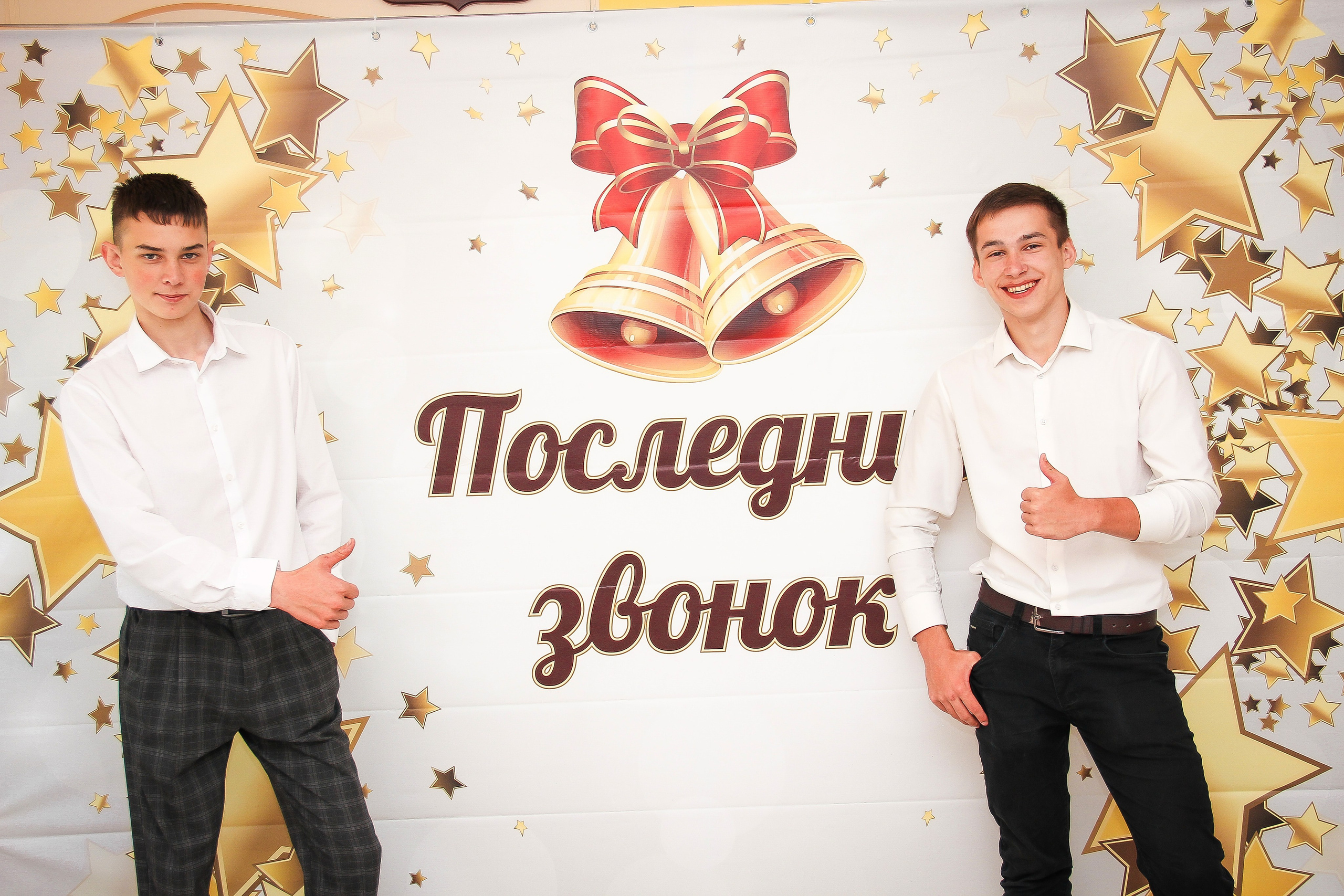 Фотограф в Барнауле/Свадебная съёмка и выпускные альбомы/Вера Валейко