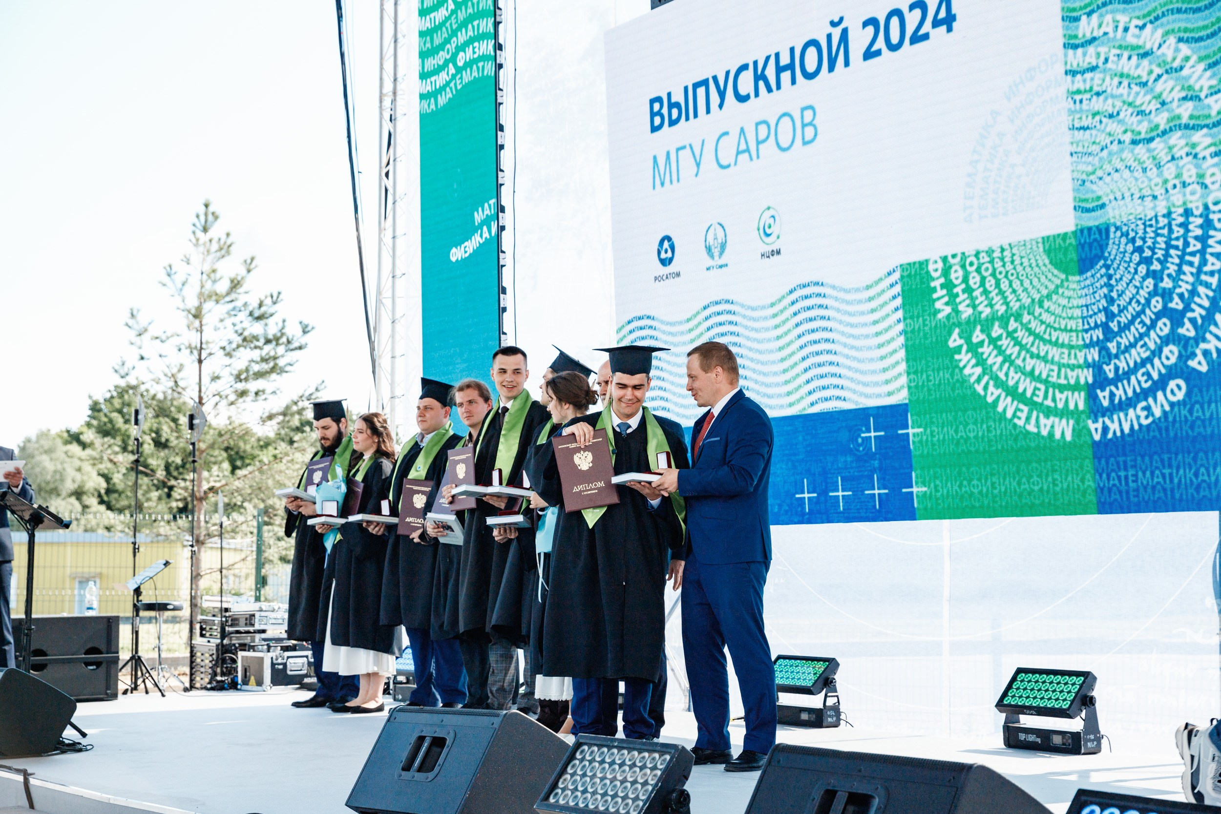 Выпускной МГУ. Фотограф Захваткин Роман