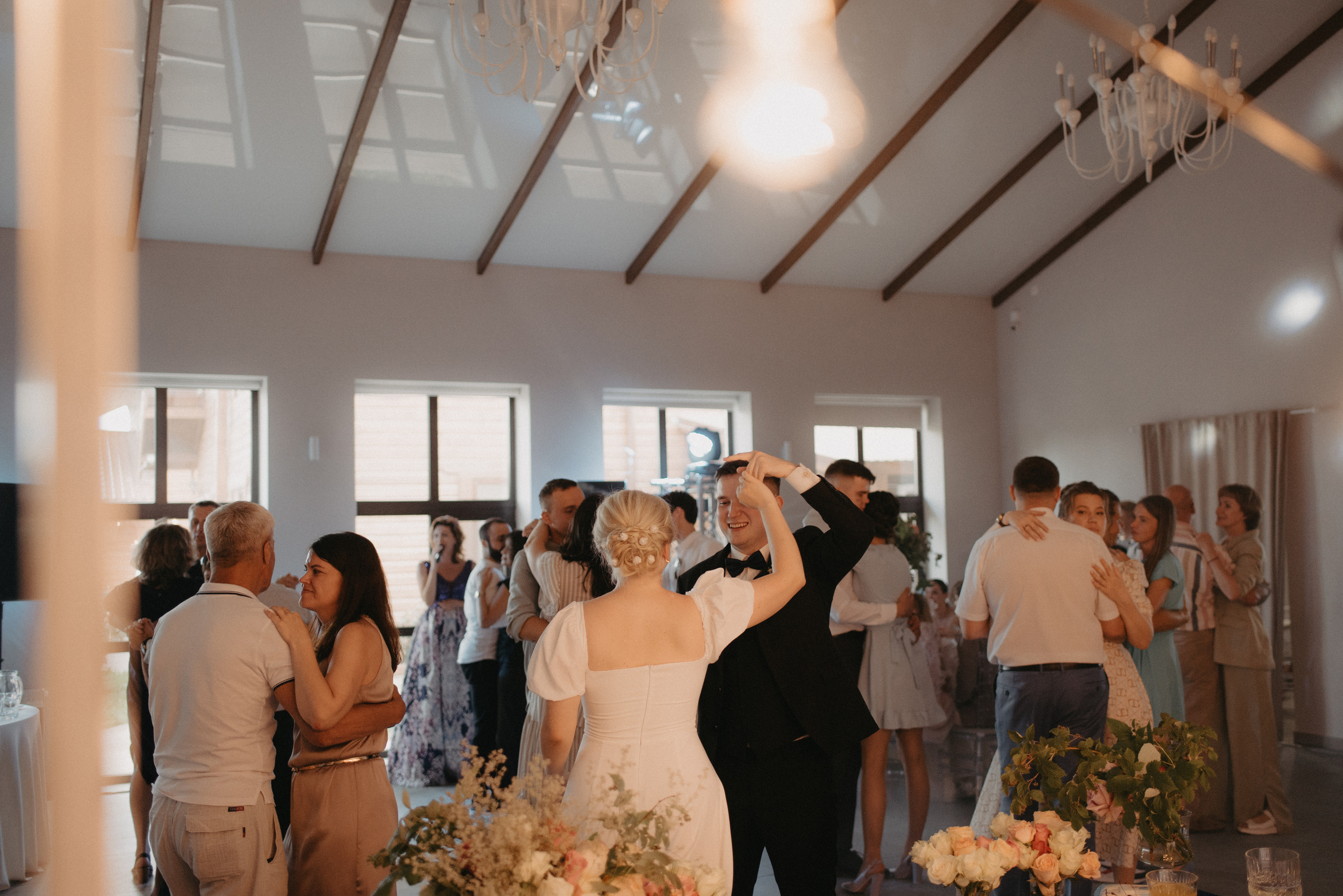 Эйнар и Лена. Главная