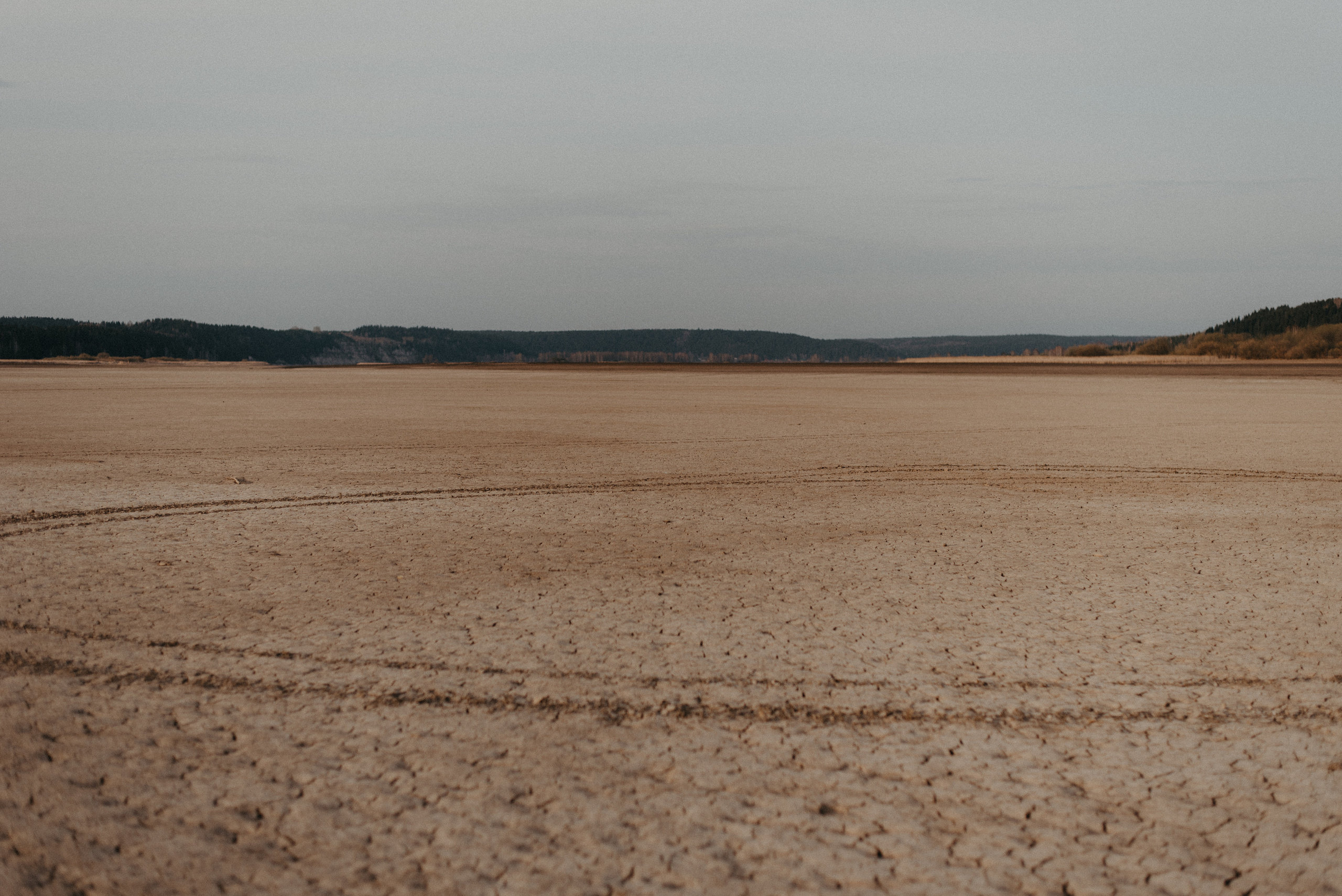 Точка спокойствия. Главная